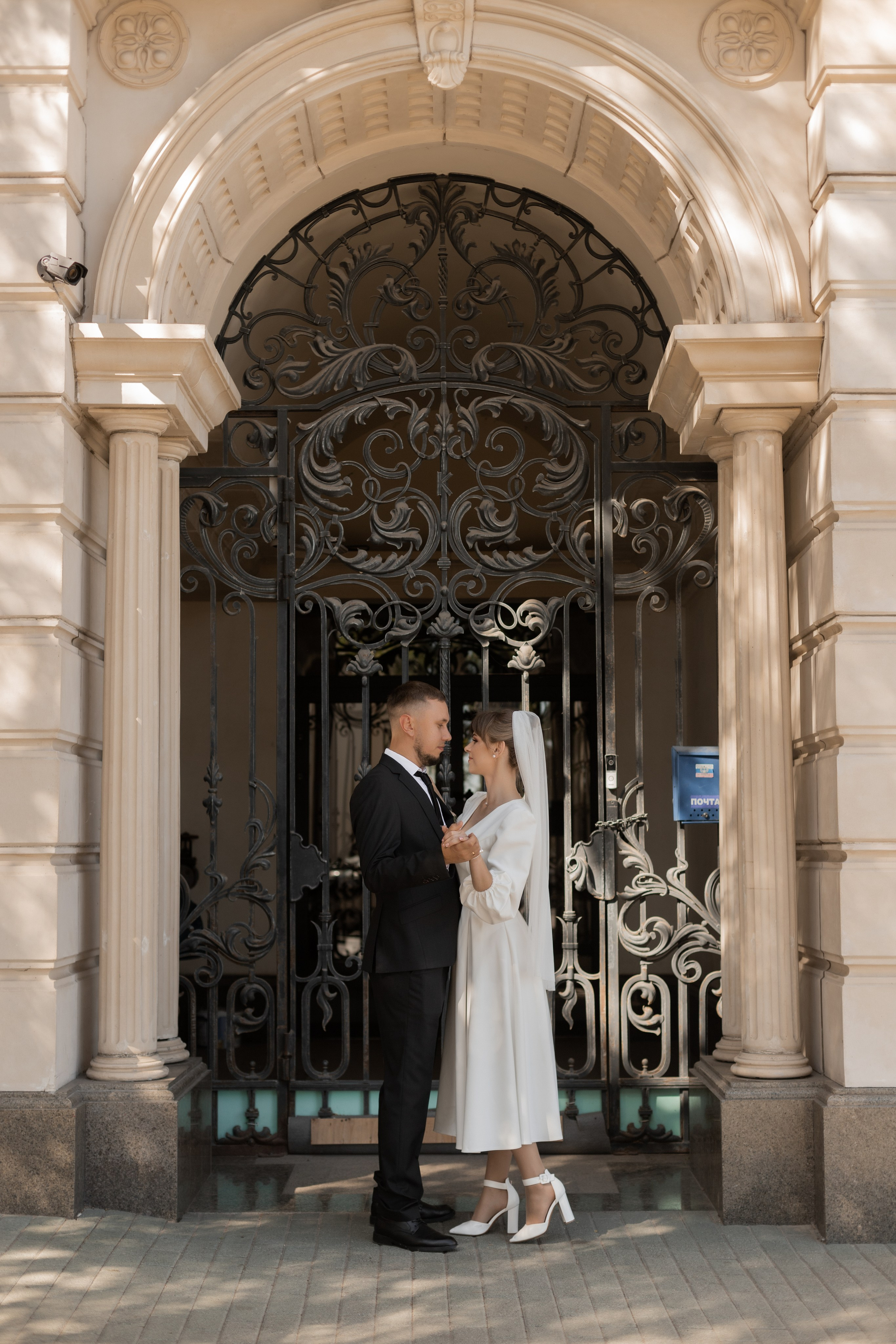 Антон и Юлия (сокращено). Свадебный фотограф Ангелина Сунгатулина | Саратов | Балаково | Вольск