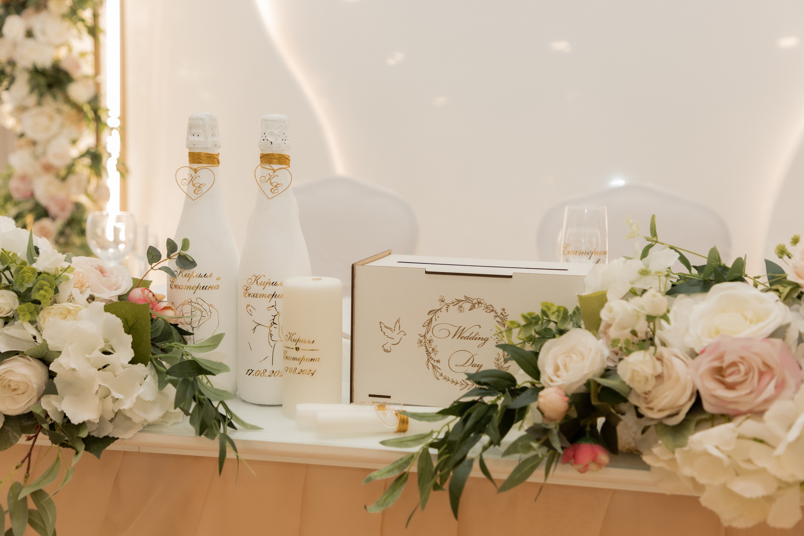 Кирилл и Екатерина (сокращено). Свадебный фотограф Ангелина Сунгатулина | Саратов | Балаково | Вольск