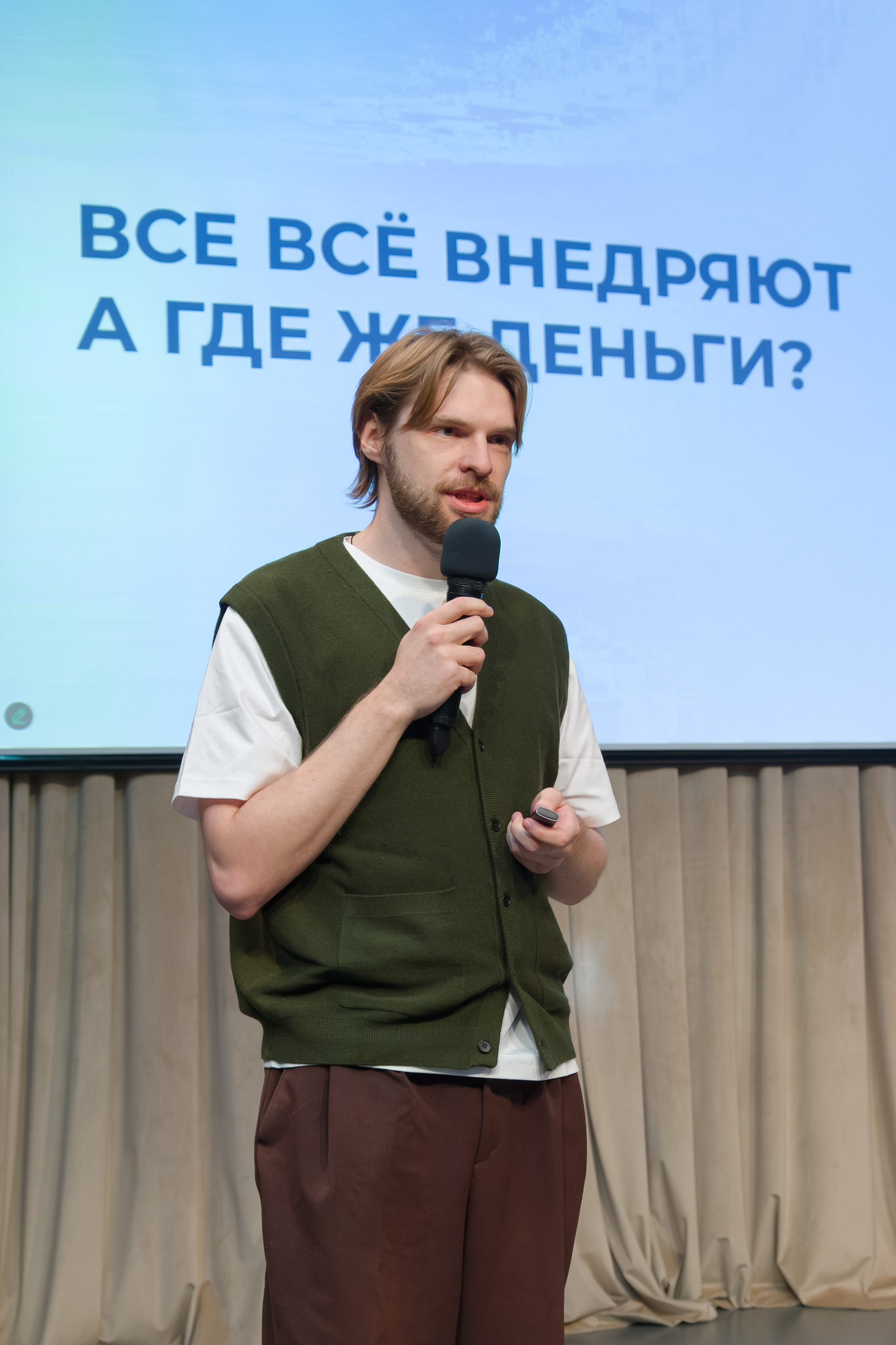 Репортажная бизнес съемка. Пенкин Александр