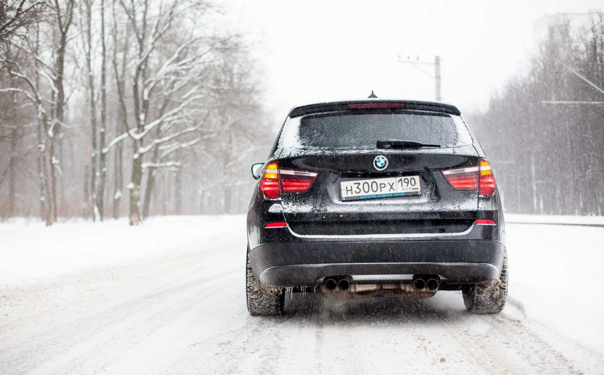 BMW. Портретный фотограф в Москве Анастасия Потёмкина