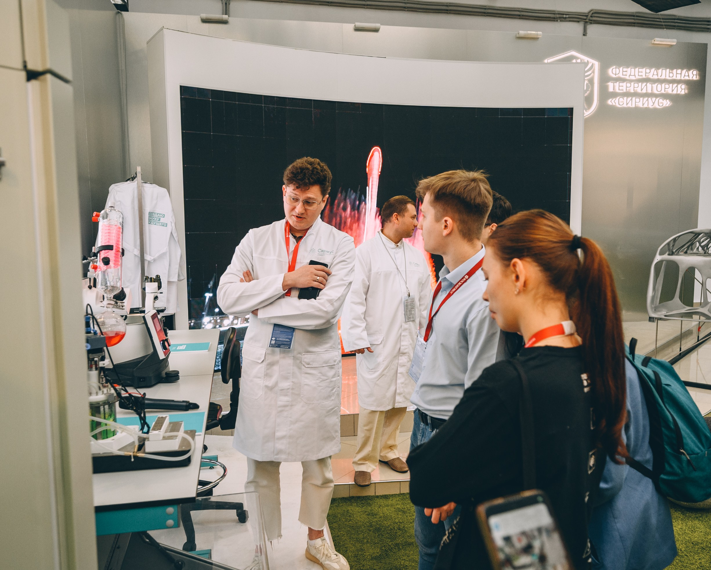 V Конгресс молодых ученых 2025. Свадебный и семейный фотограф София Невская