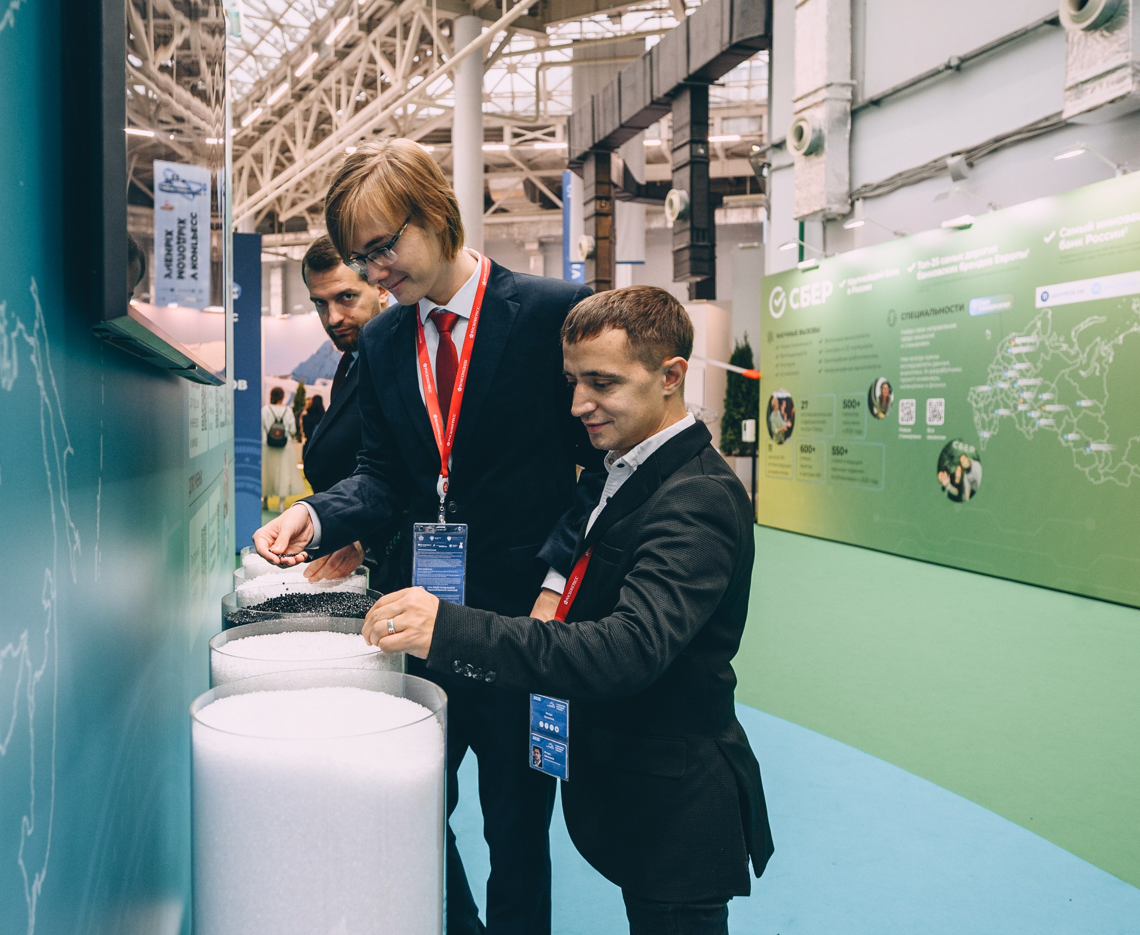 V Конгресс молодых ученых 2025. Свадебный и семейный фотограф София Невская