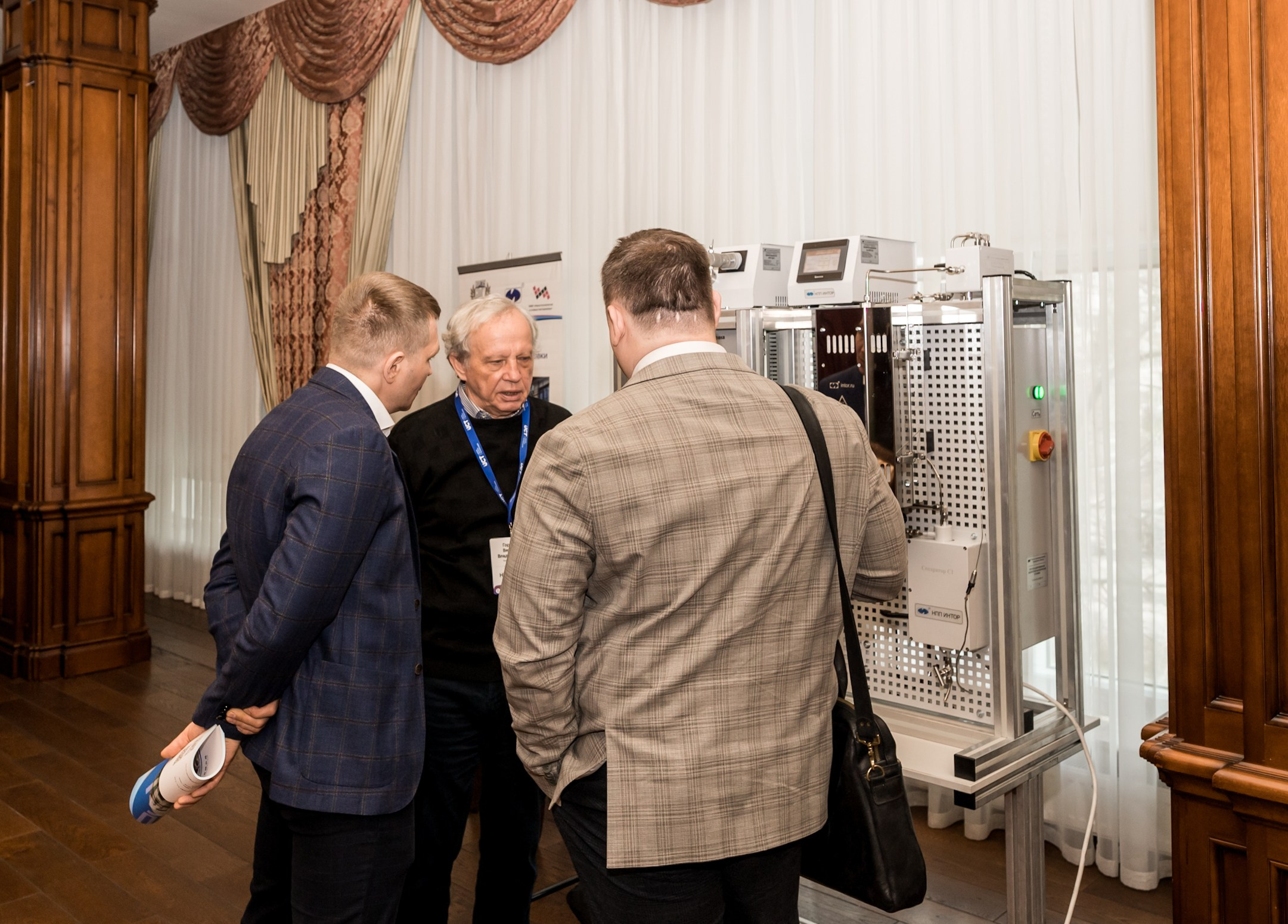 Конференция и выставка по катализаторам нефтепереработки и нефтегазохимии. Краснодар. Свадебный и семейный фотограф София Невская