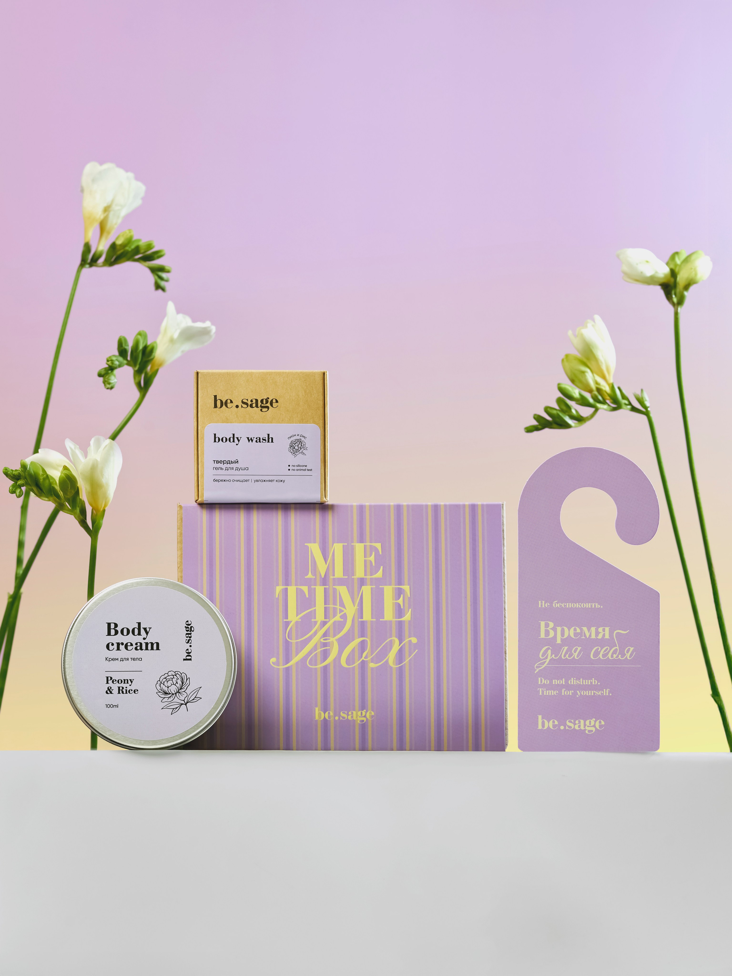 Косметика. Предметный фотограф в Новосибирске Лебедева Дарина