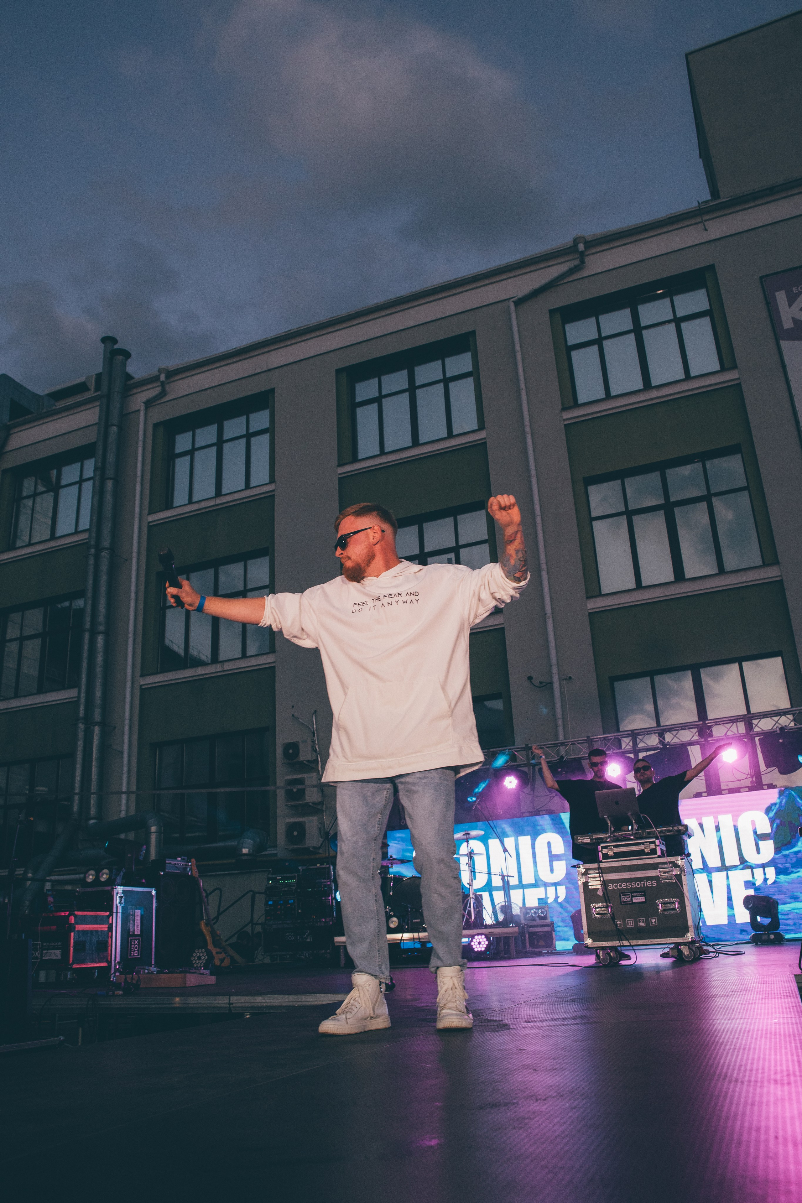 Вечеринки концерты движ. Свадебный, love фотограф