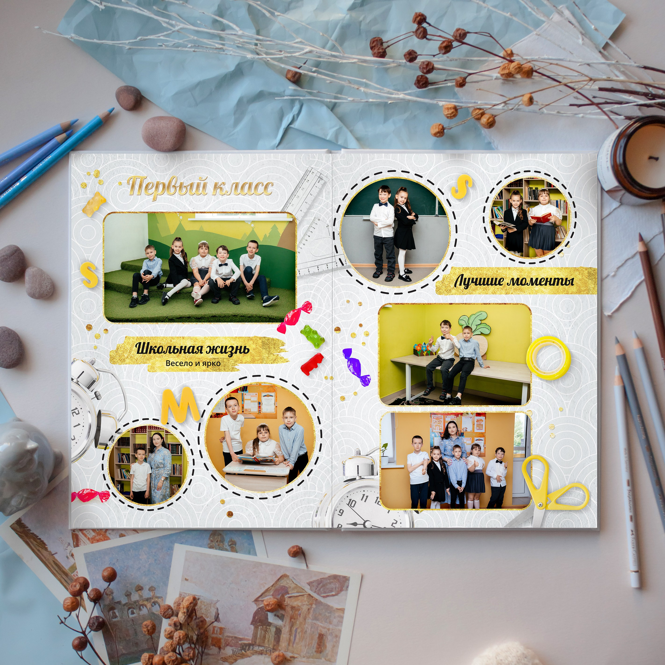 Альбомы для начальной школы. Выпускные фотоальбомы в Казани