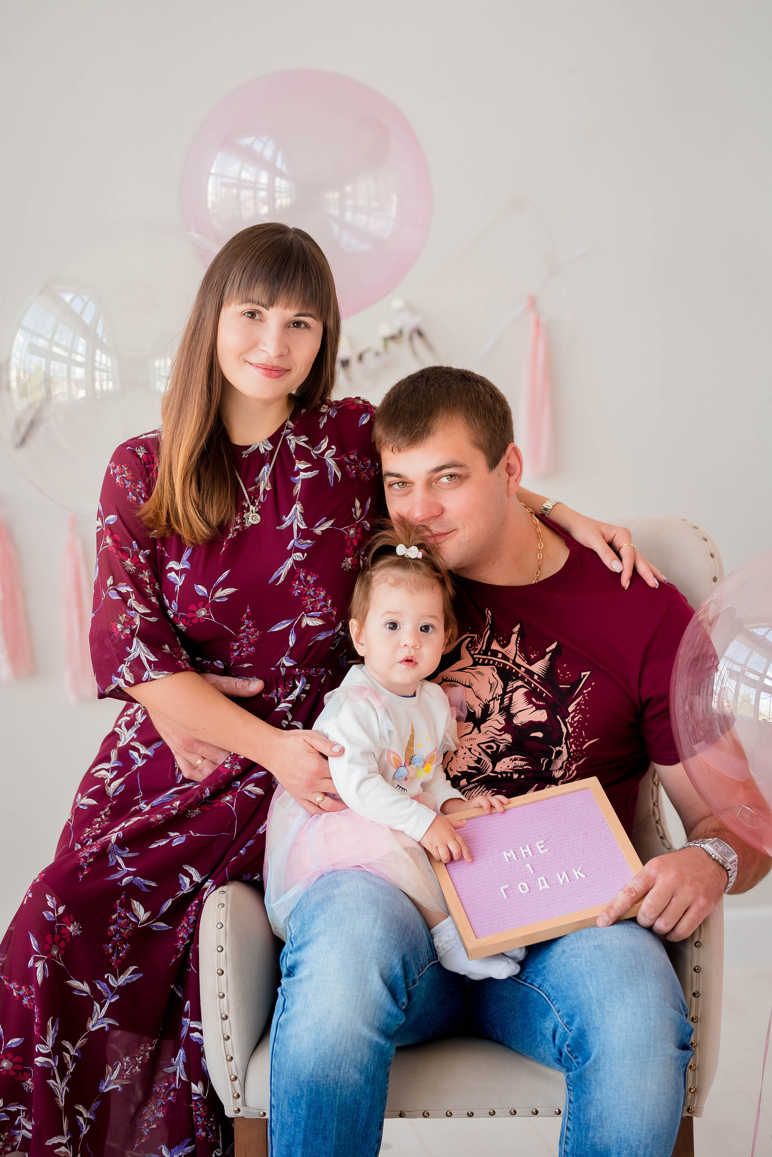 1 годик. Свадебный и семейный фотограф Яна Стражева. Волгоград, Москва