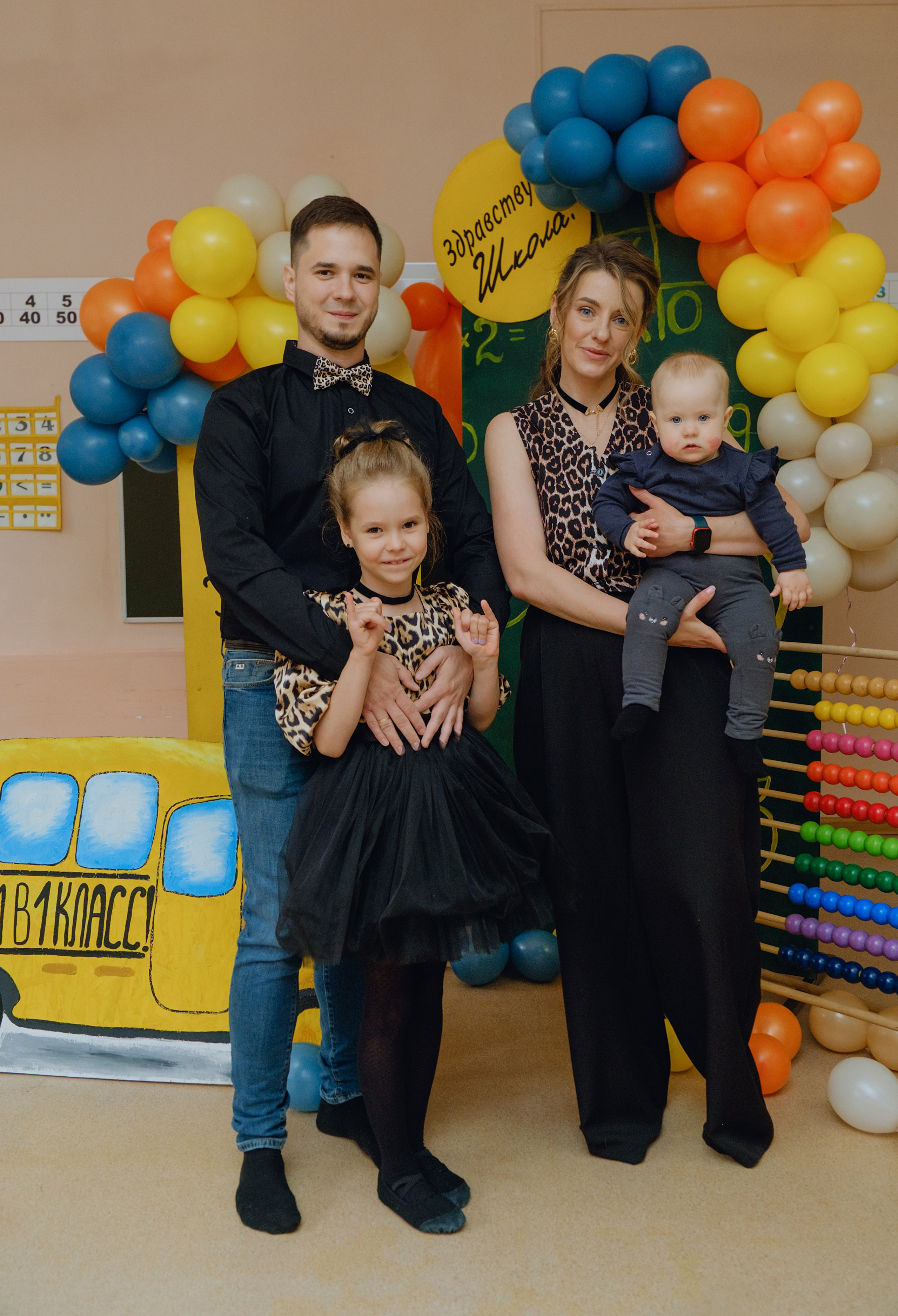 Выпускной 2025. Фотограф Софья Володкина