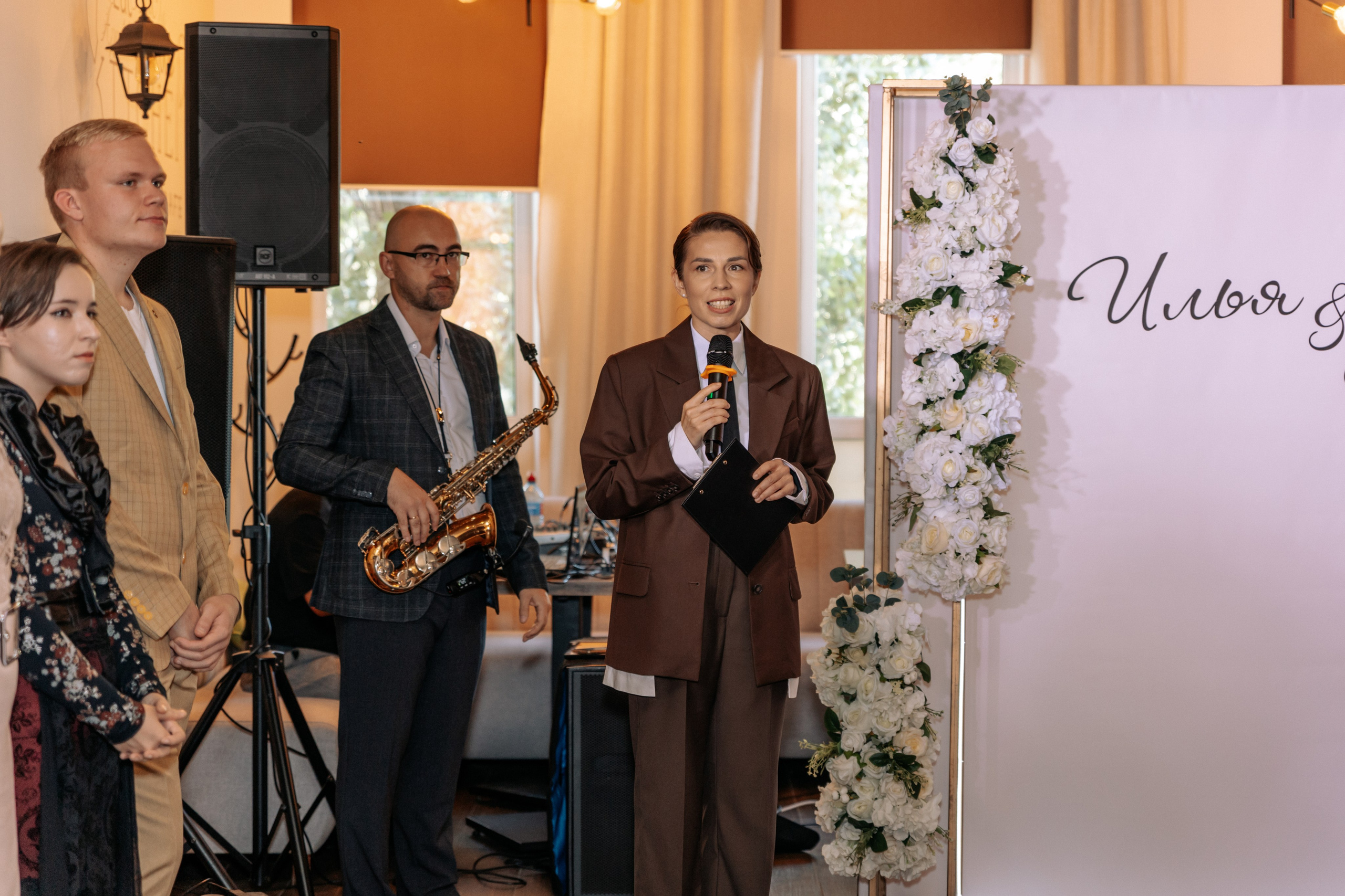 Илья и Аня. Фотограф Диана Воробьева Нижний Новгород