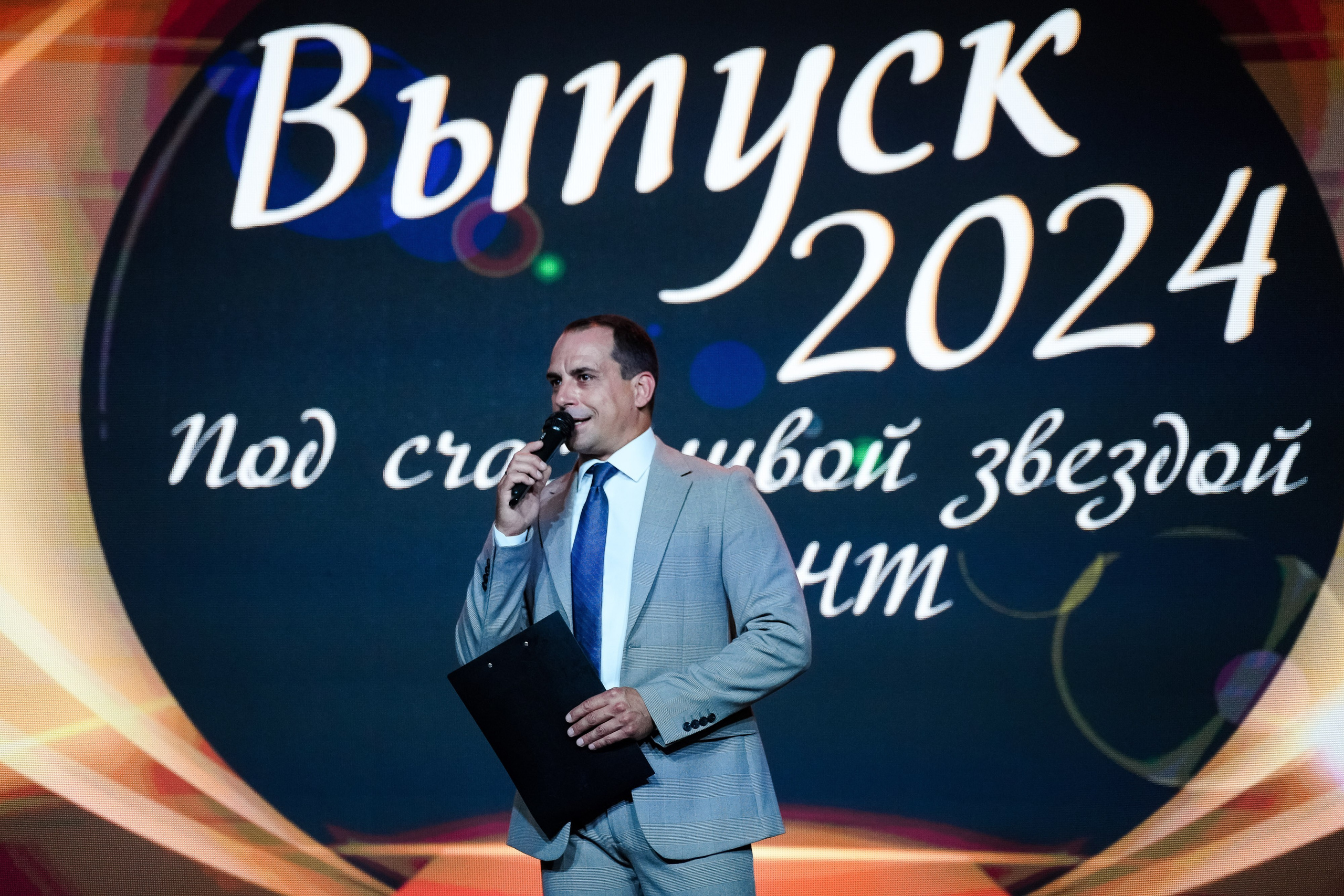 Выпускной Академии МУБиНТ — 2024. Репортажный фотограф Сергей Сажин г. Ярославль