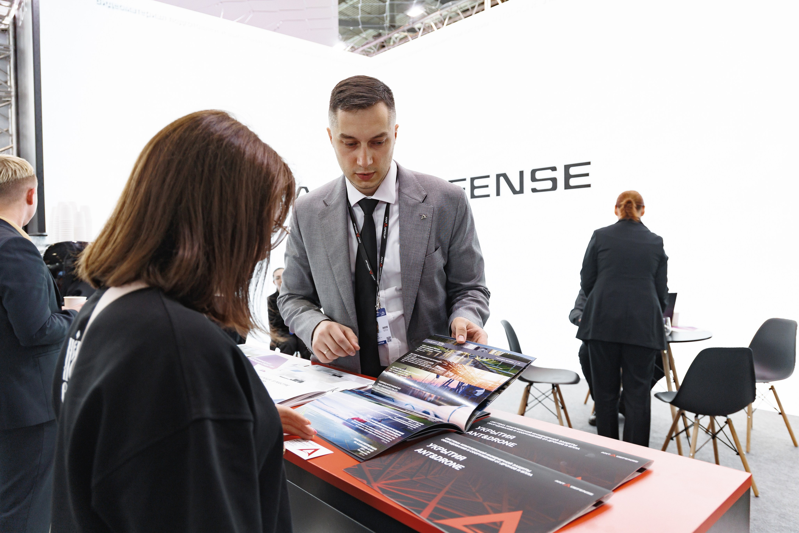 АНТ Иннопром. Дмитрий Судаков, фотограф в Екатеринбурге и Москве