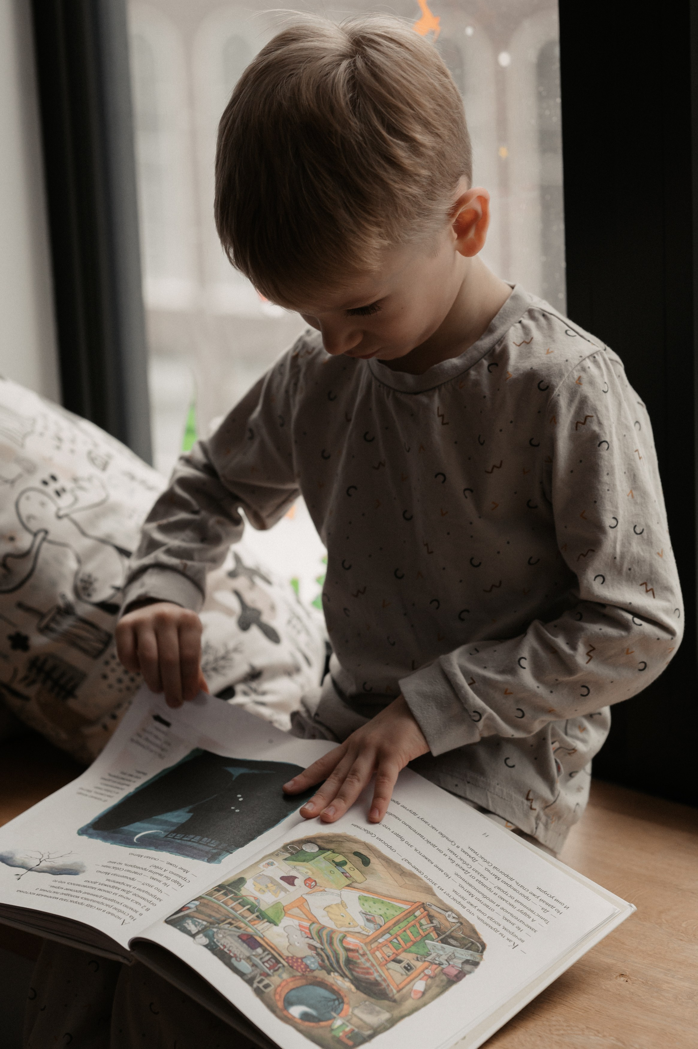 Время чудес. Фотограф Ким Ангелина