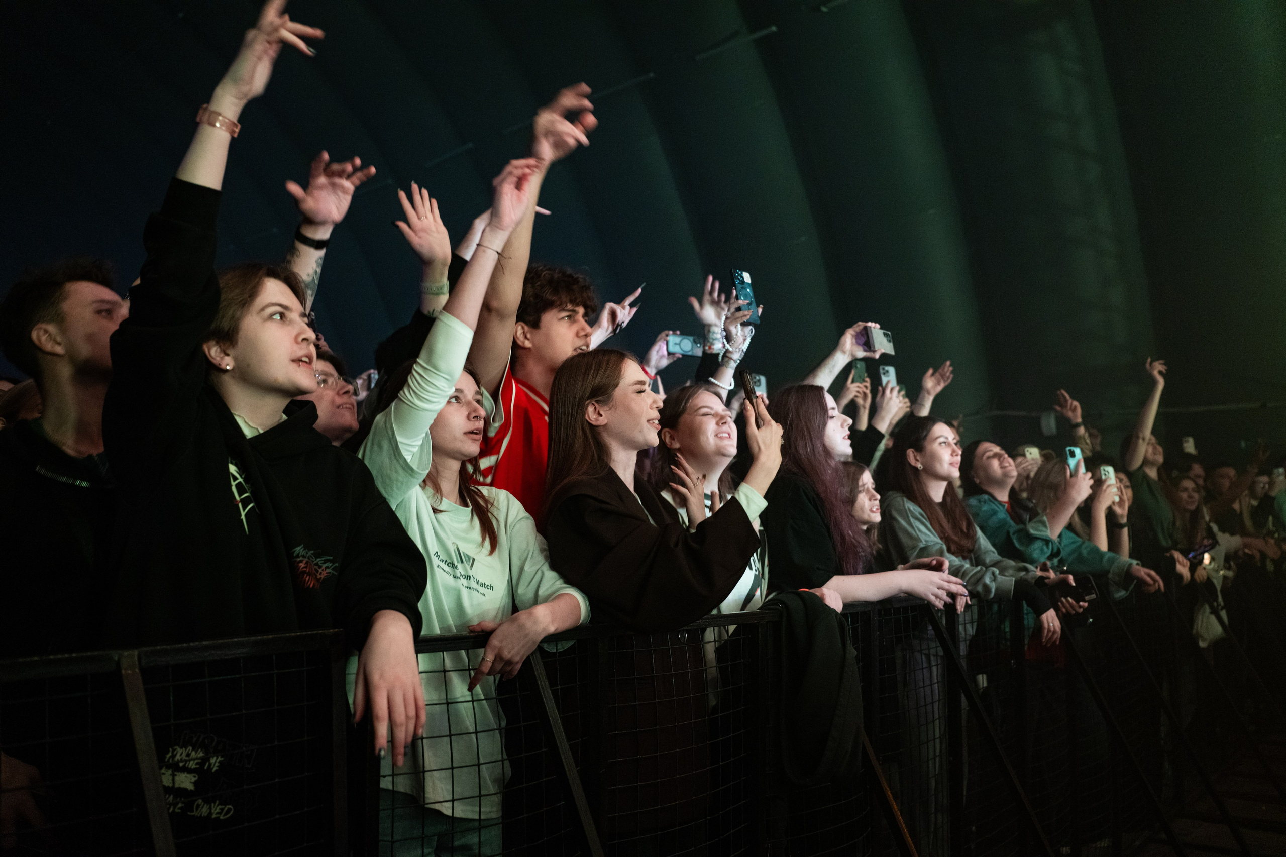 Markul / @Кроп Арена / Краснодар. Концертный фотограф в Краснодаре