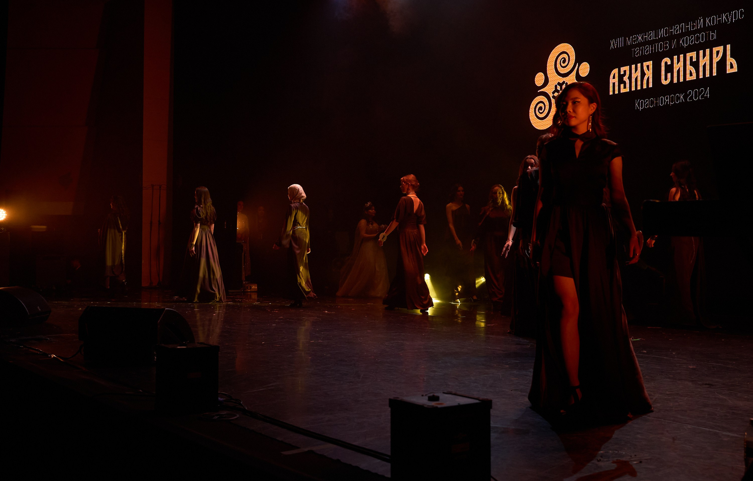 Азия Сибирь | Красноярск. Александр Сазонов Красноярск