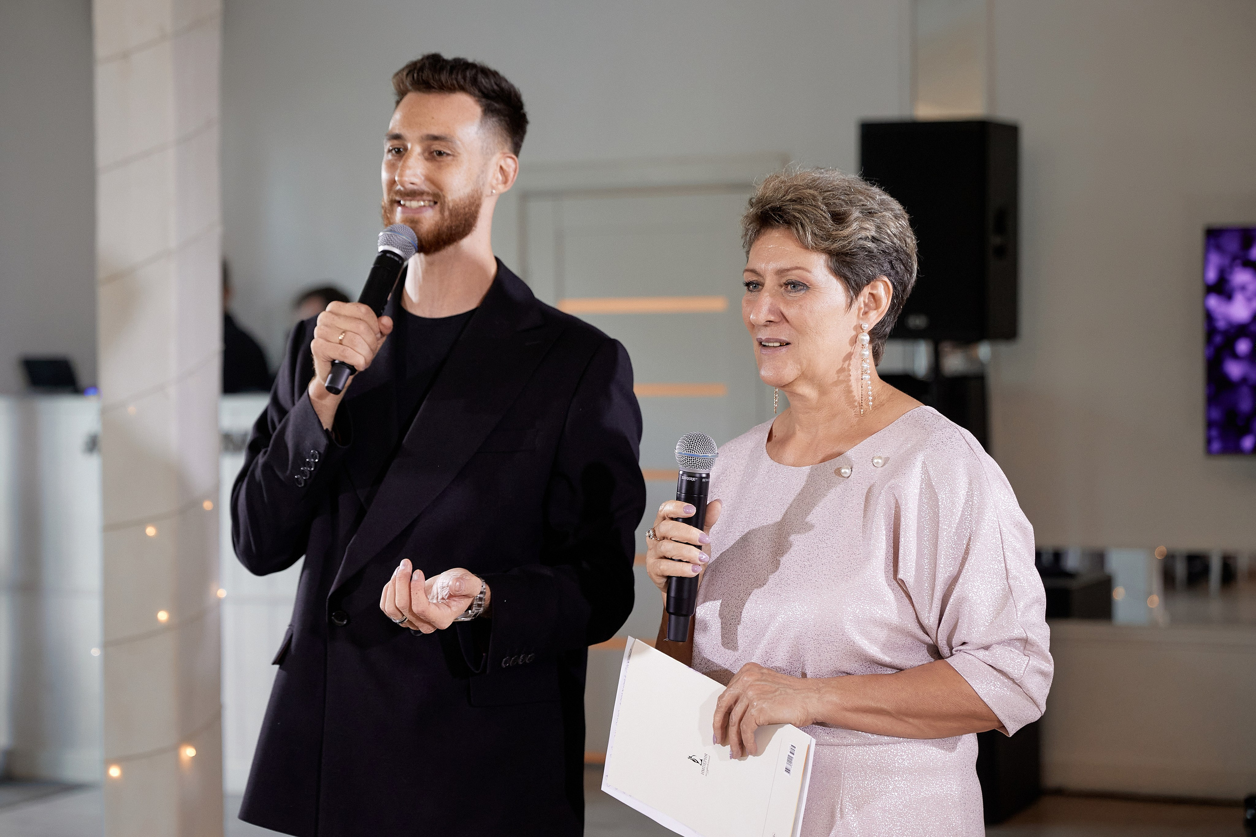 Филипп и Юлия