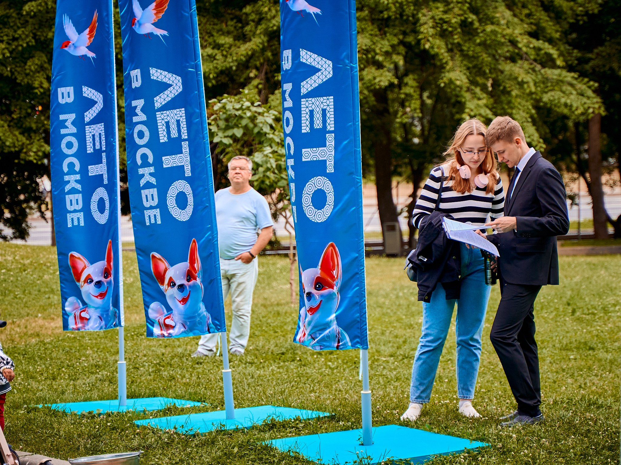 Лето в Москве: день России. Фотограф в Москве Анастасия Баева