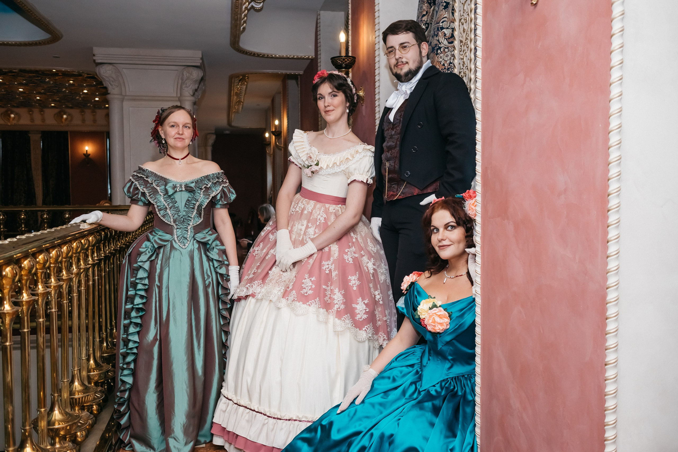 Бал. Главная