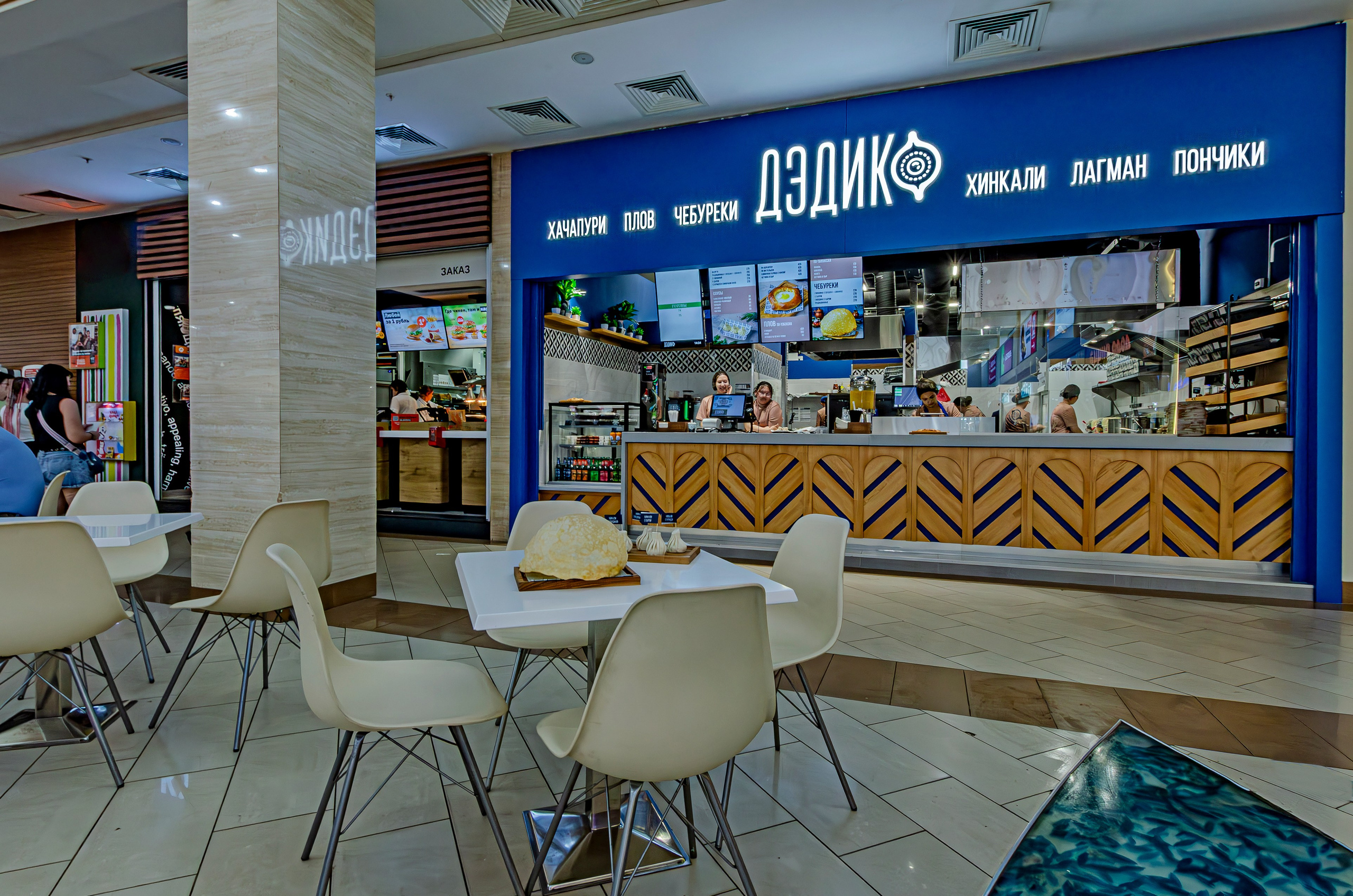 Кафе Дэдико. Nataliphotokzn.ru Фотограф. Казань. Интерьерная съёмка