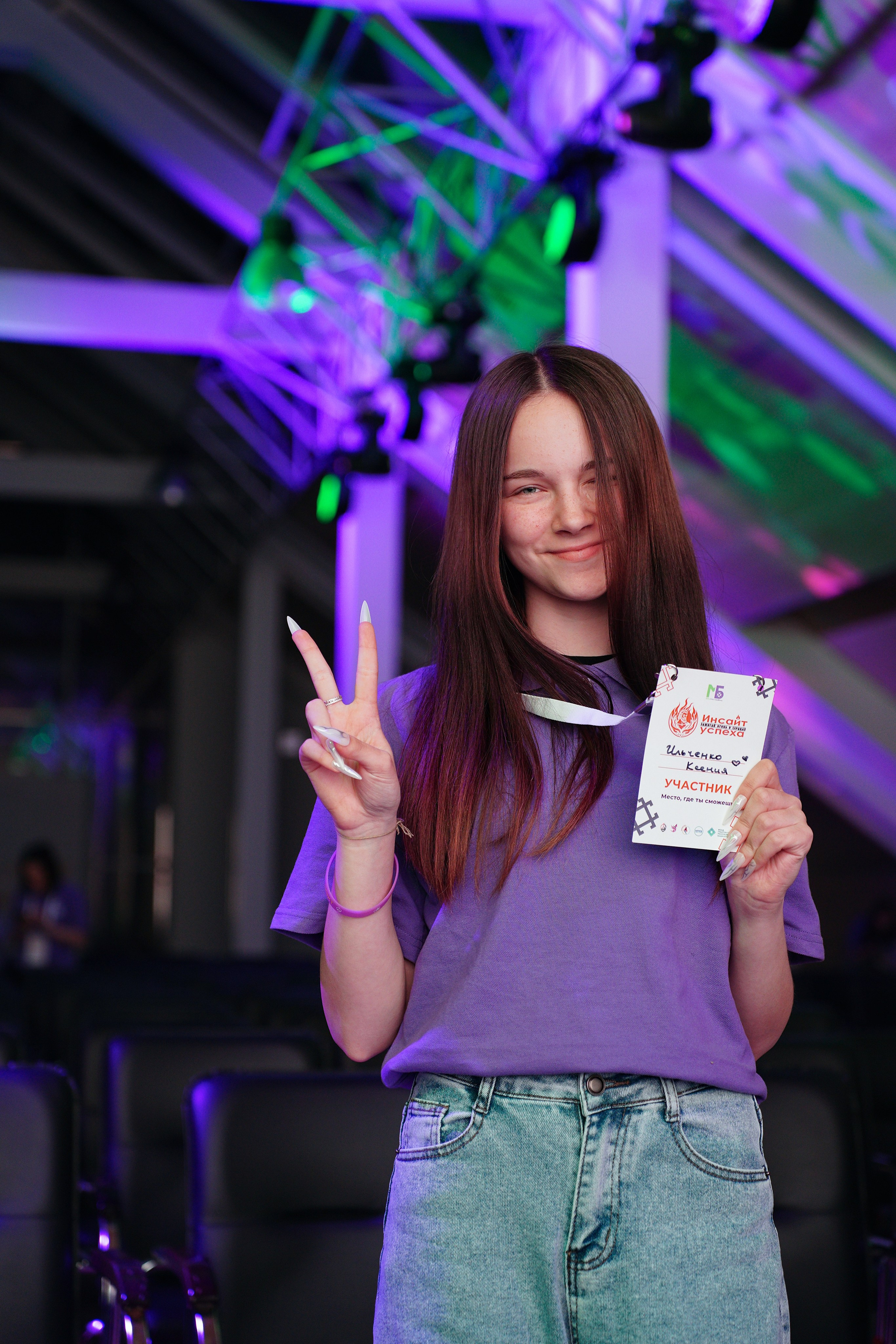 Репортажка. Pupov.png