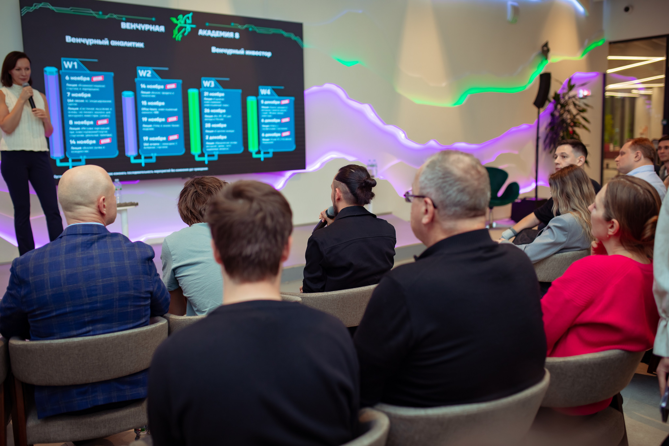 Венчурная Академия. Семейный и детский фотограф в Москве Дорогова Екатерина