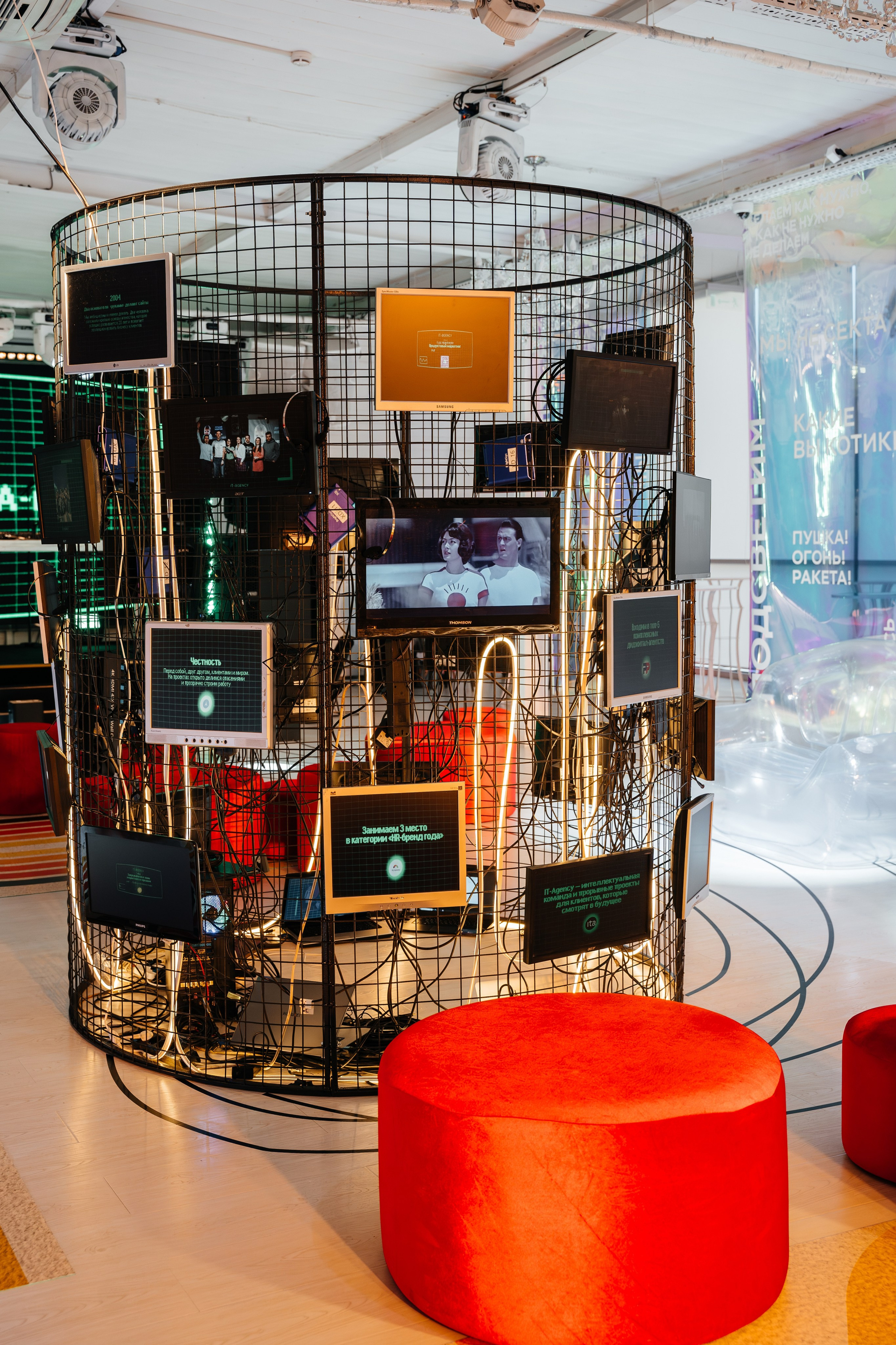 Съемка корпоратива для IT-Agency. Свадебный фотограф Барнаул Алексей Павлов