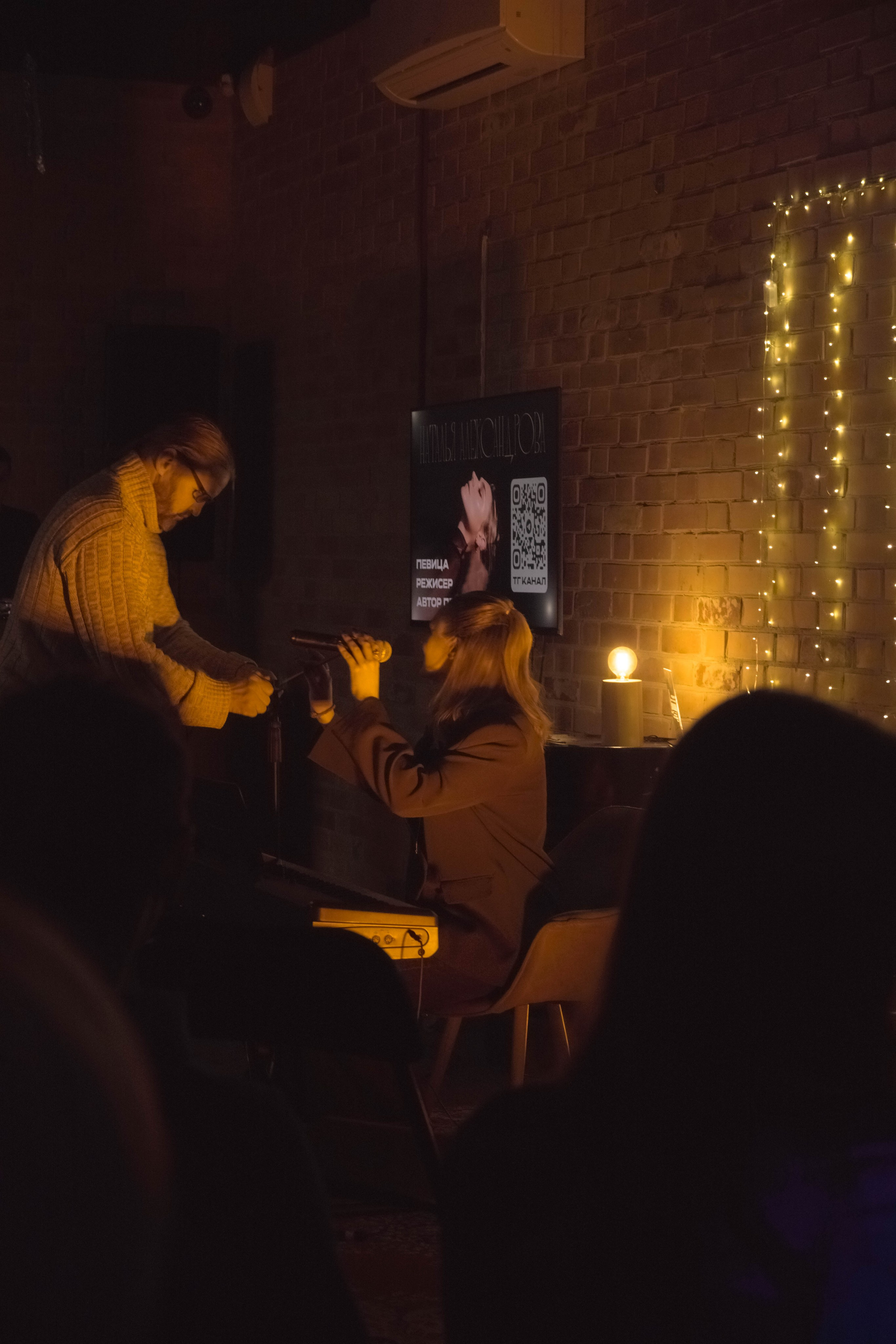 КВАРТИРНИК СИЯЙ. Художественный фотограф в Тюмени Валерия Шульман