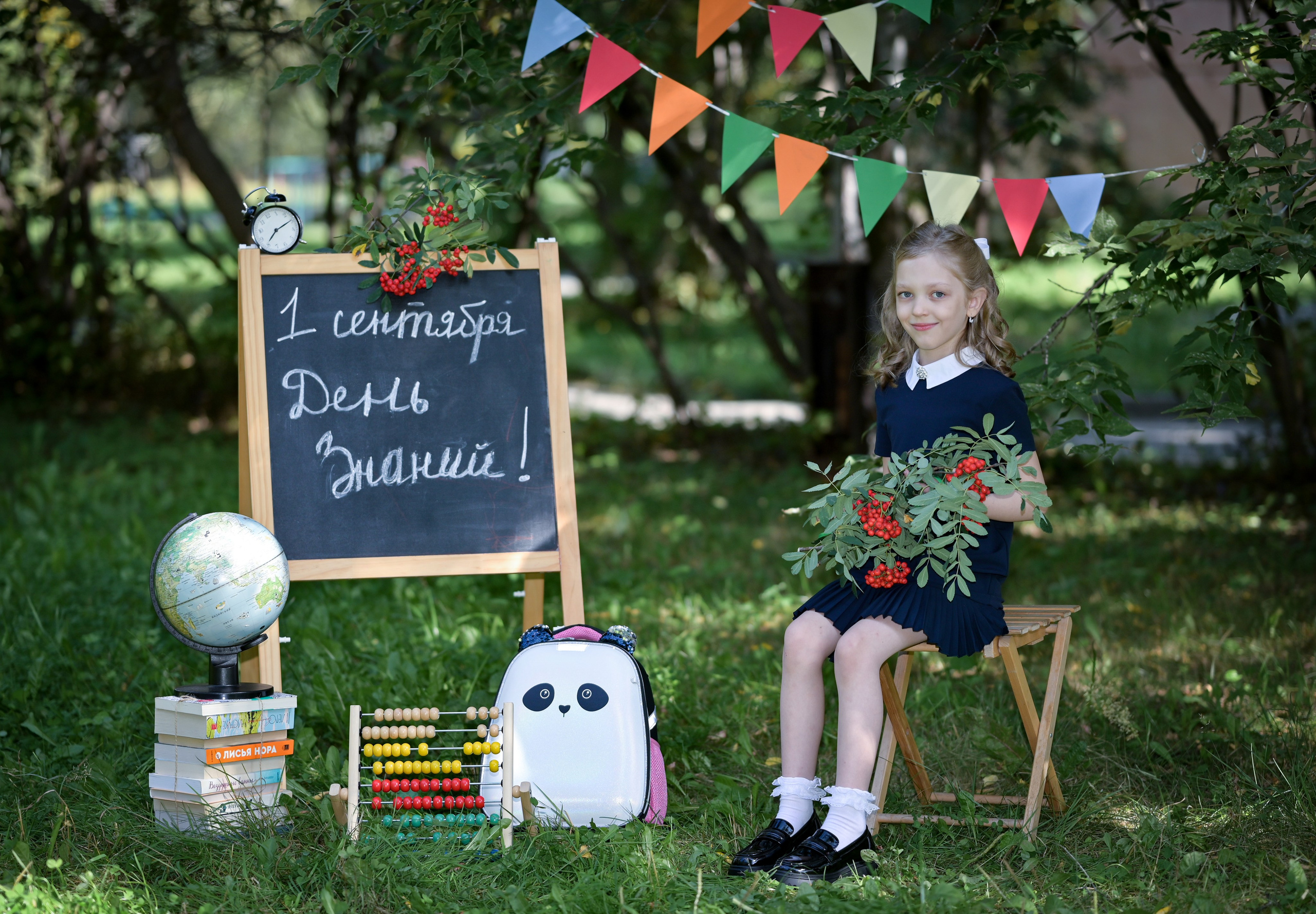 День знаний. Семейный и детский фотограф Лариса Ерданова в Екатеринбурге