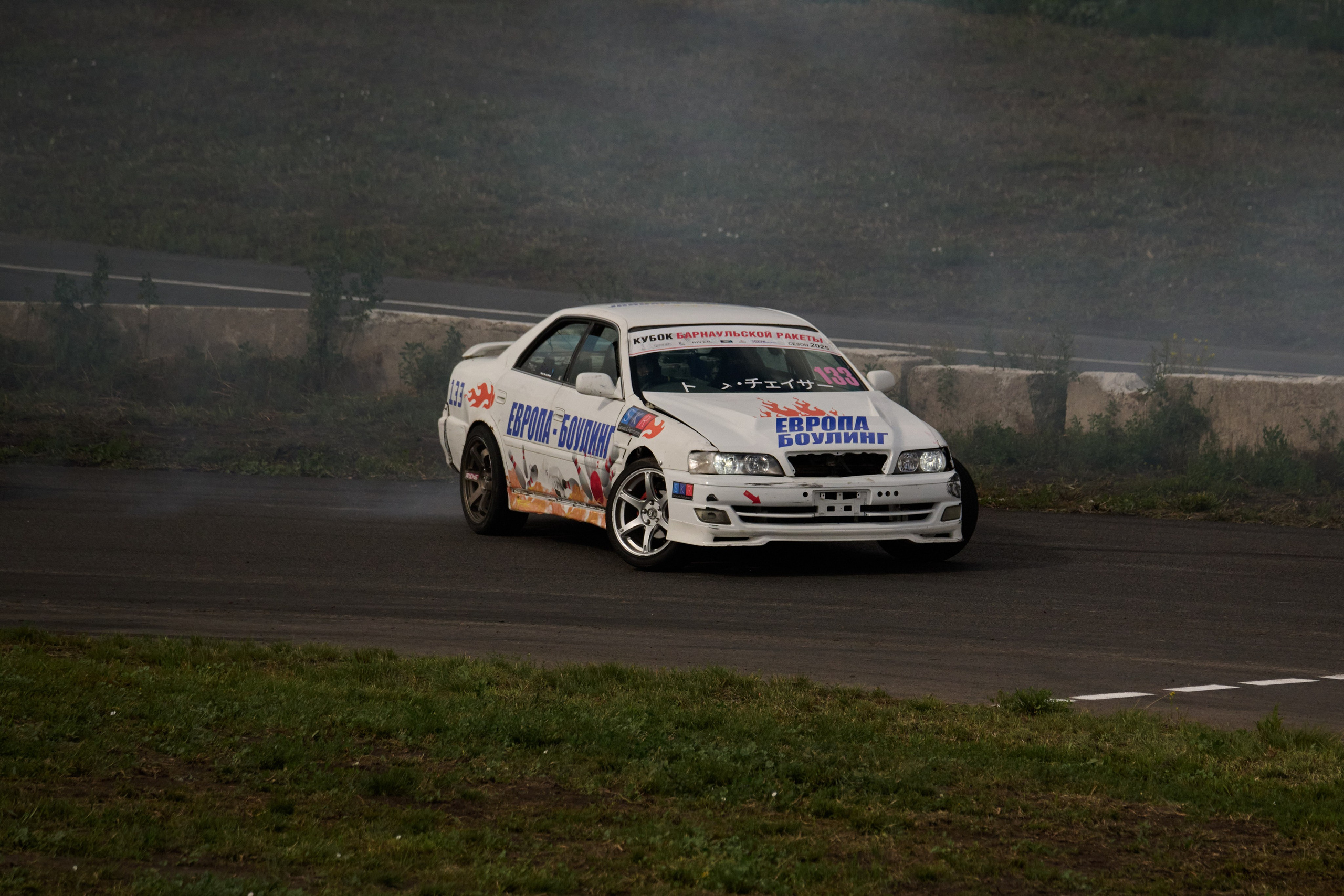 3 этап кубка Ракеты 2025 год. Сергей Богомолов. Свадебный и семейный фотограф