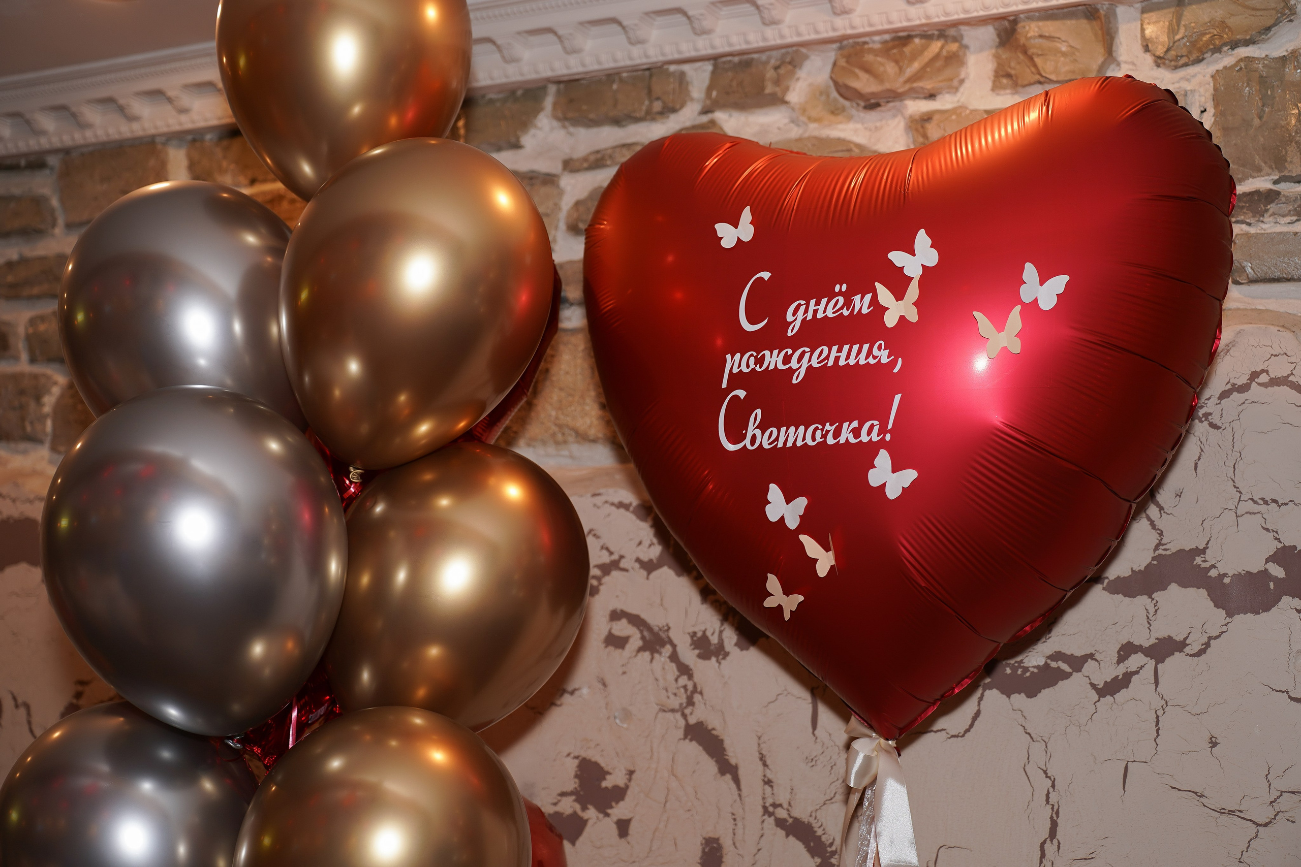 Юбилей в Maximus. Фотограф Новороссийск | Геленджик и ЮФО Эльвина Ясинская