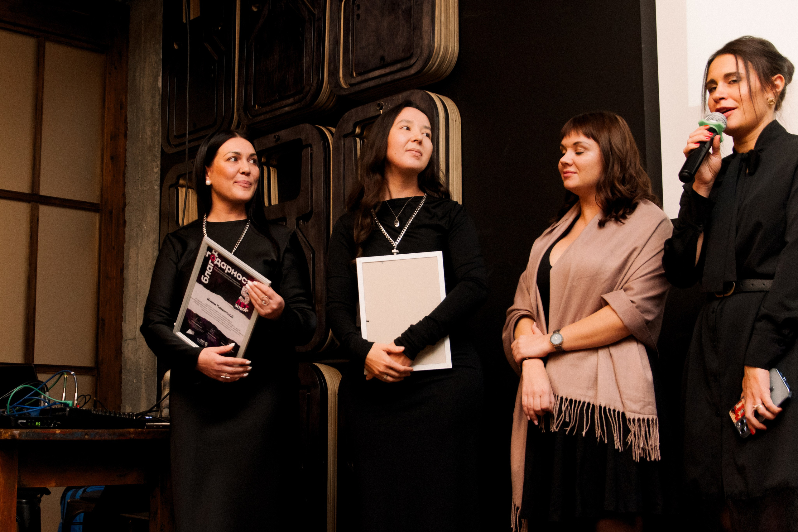 ЗАВОД. КЦ11. Фотограф в Челябинске Любовь Денисенко