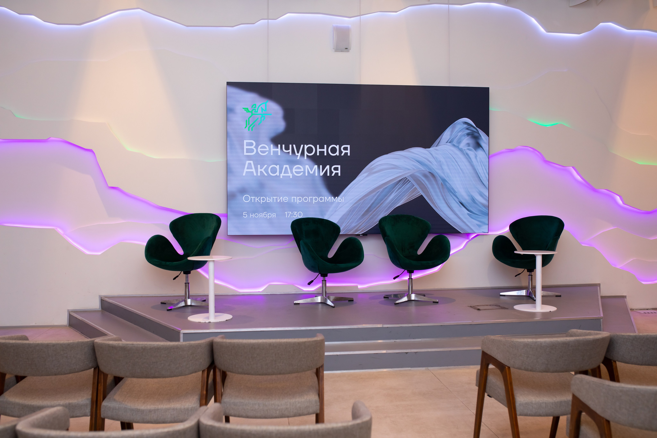 Венчурная Академия. Семейный и детский фотограф в Москве Дорогова Екатерина