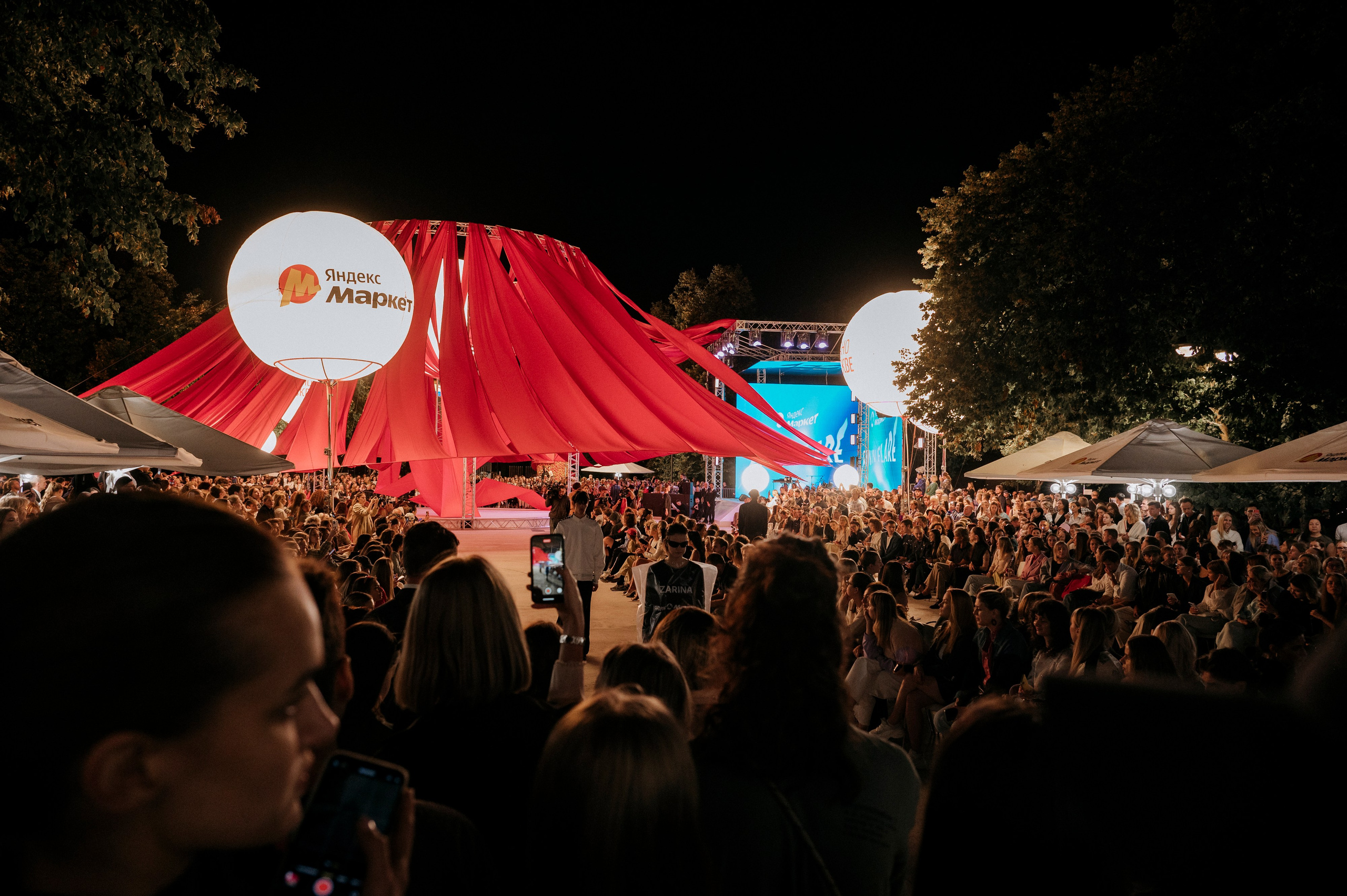 Fashion Show от Яндекс Маркет. Natalyandronova.ru