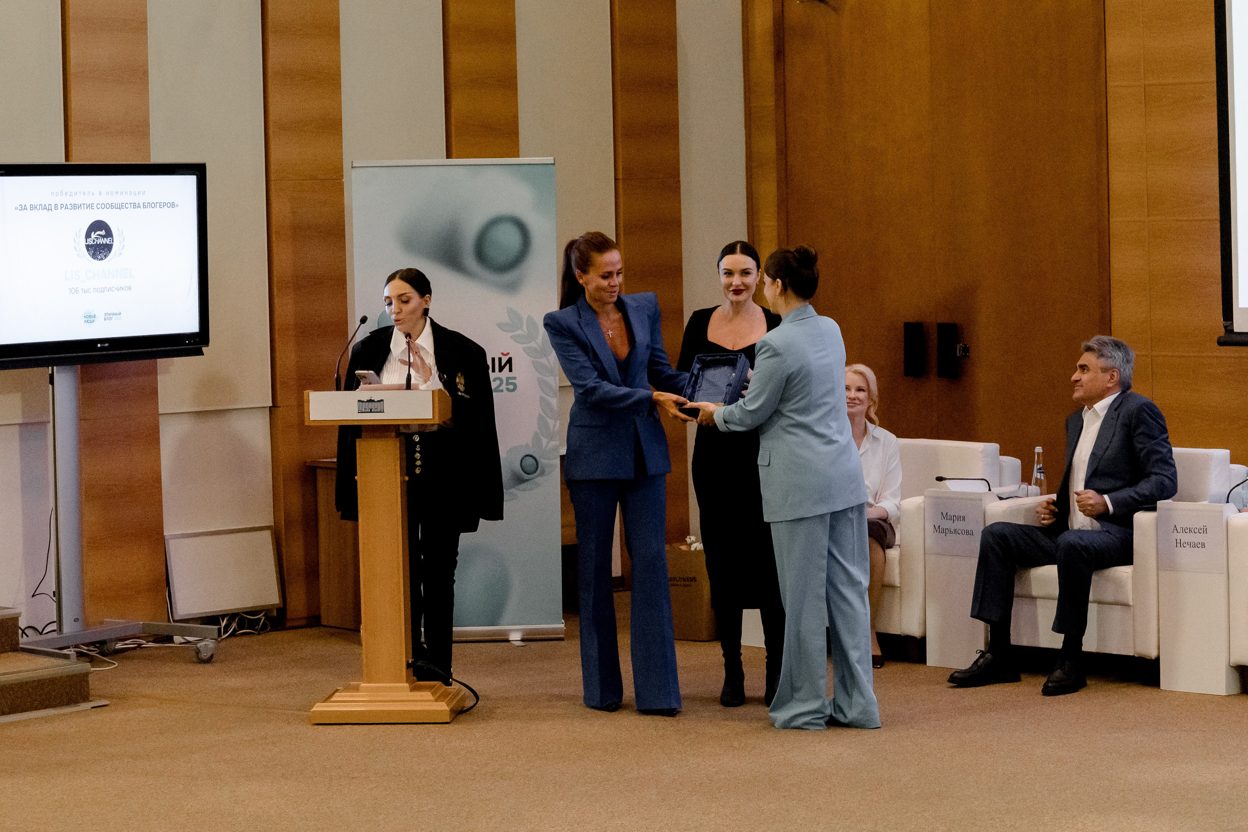 ГОСДУМА «Этичный Блог 2025г». Свадебный/Портретный фотограф снимаю в Москве