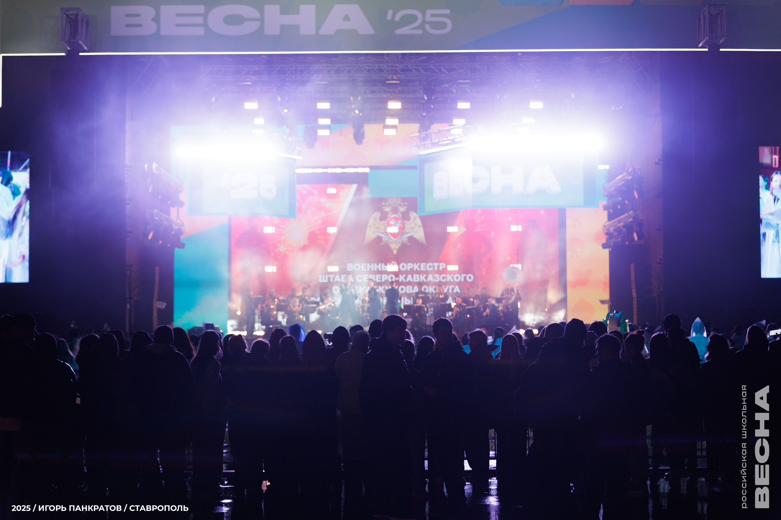 Репортаж. Игорь Панкратов | Фотограф Ставрополь