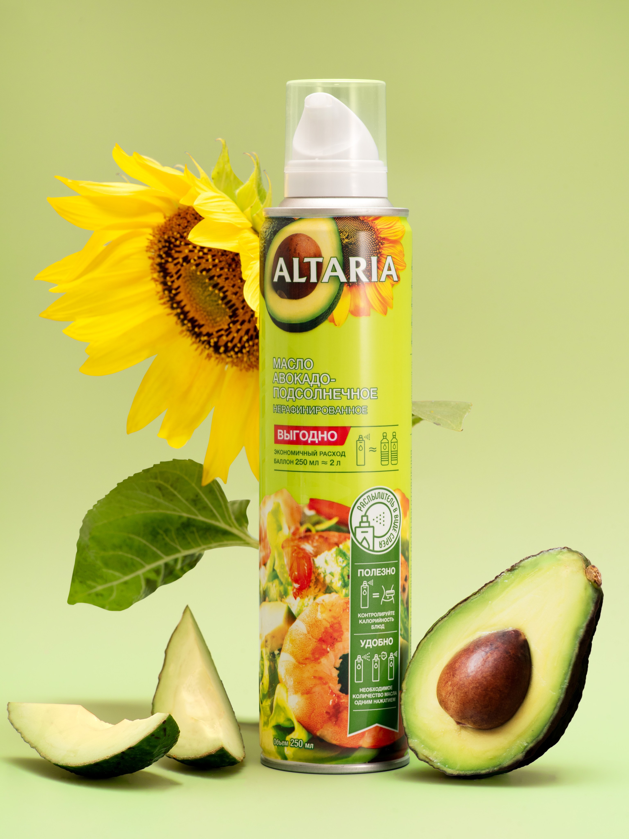 Имиджи. Александра Чекалина Предметный фотограф Барнаул