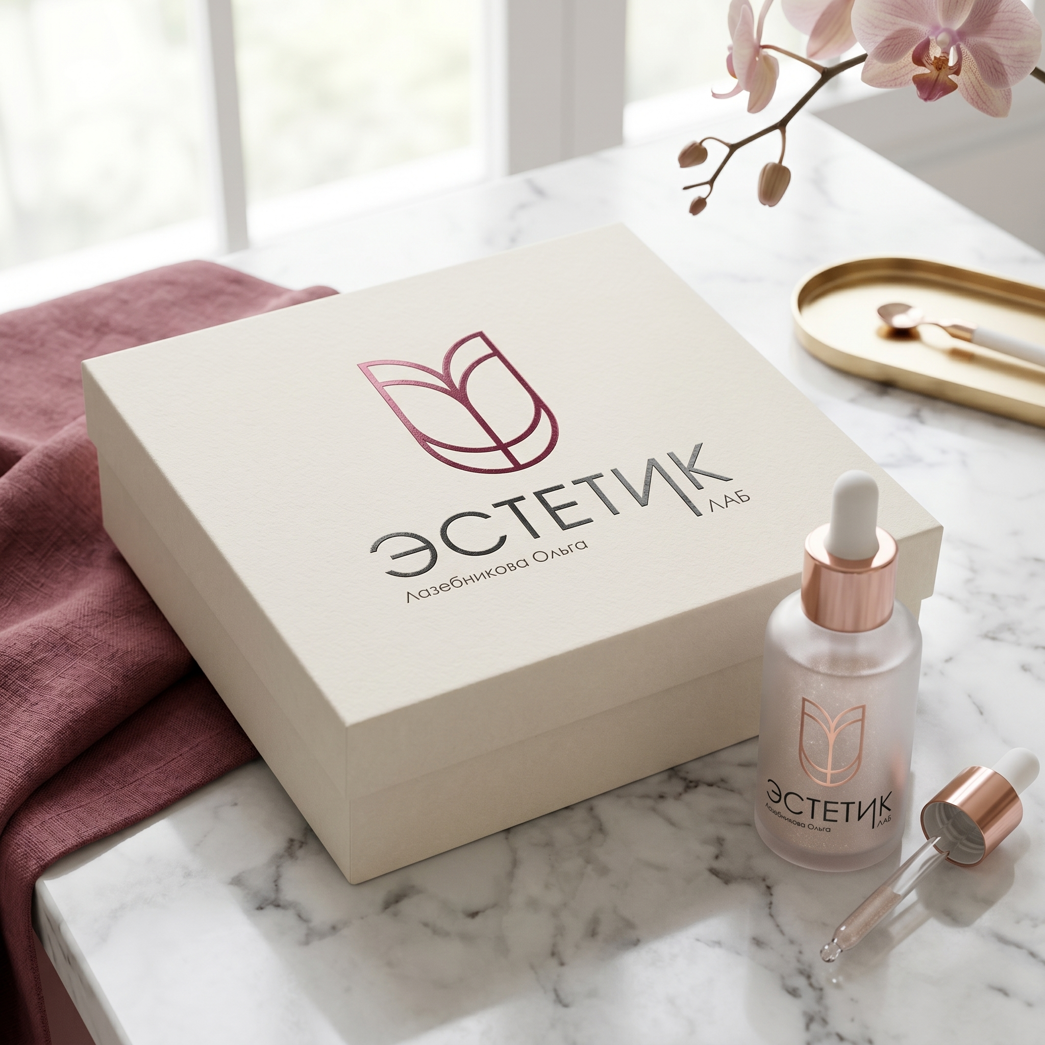 Логотип для студии косметолога | Logo Design for Cosmetology Studio