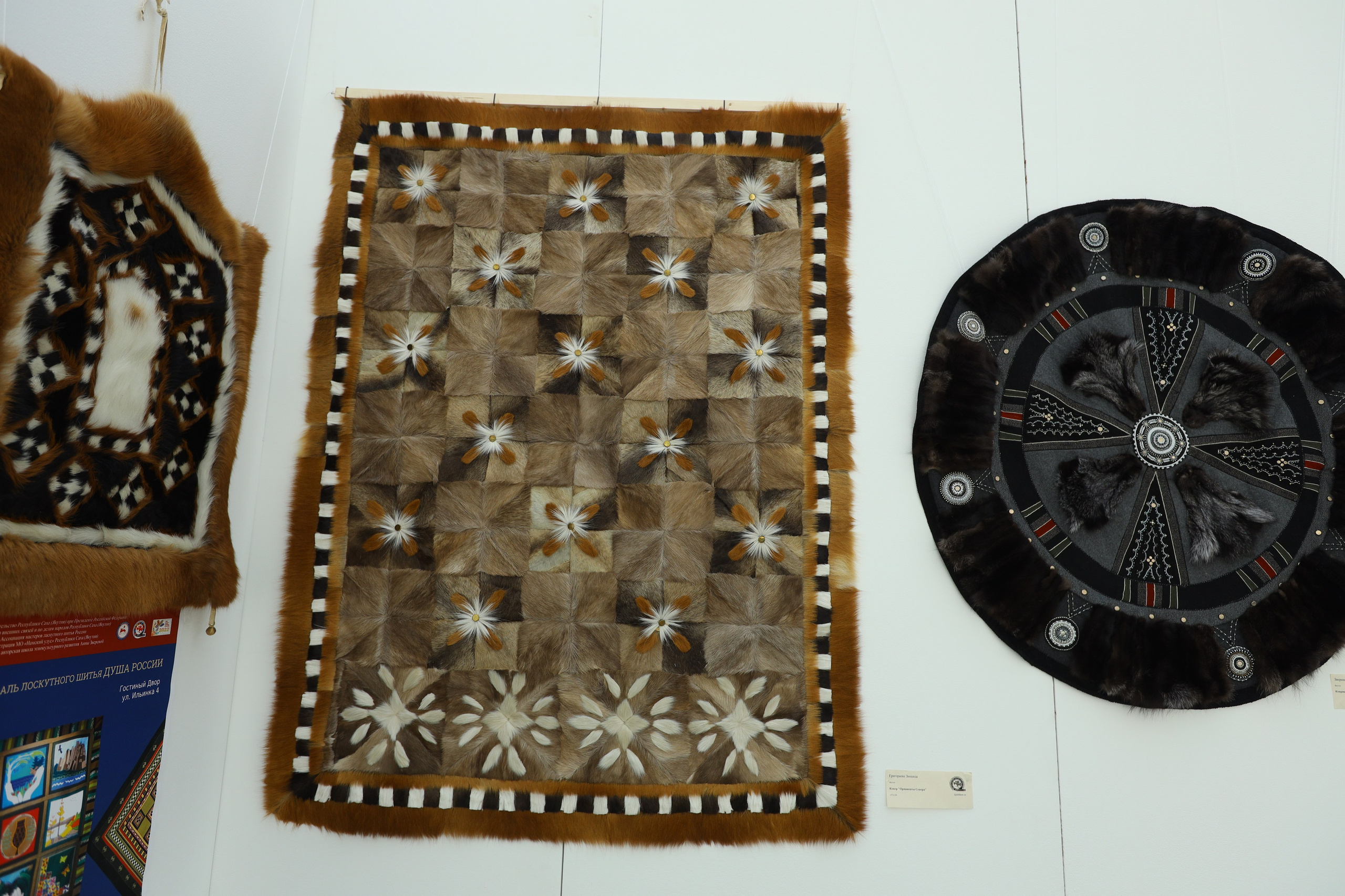 Душа России. Фотограф в Туле Крупский АнДРей. Фотостудия «КАДР71» в Туле