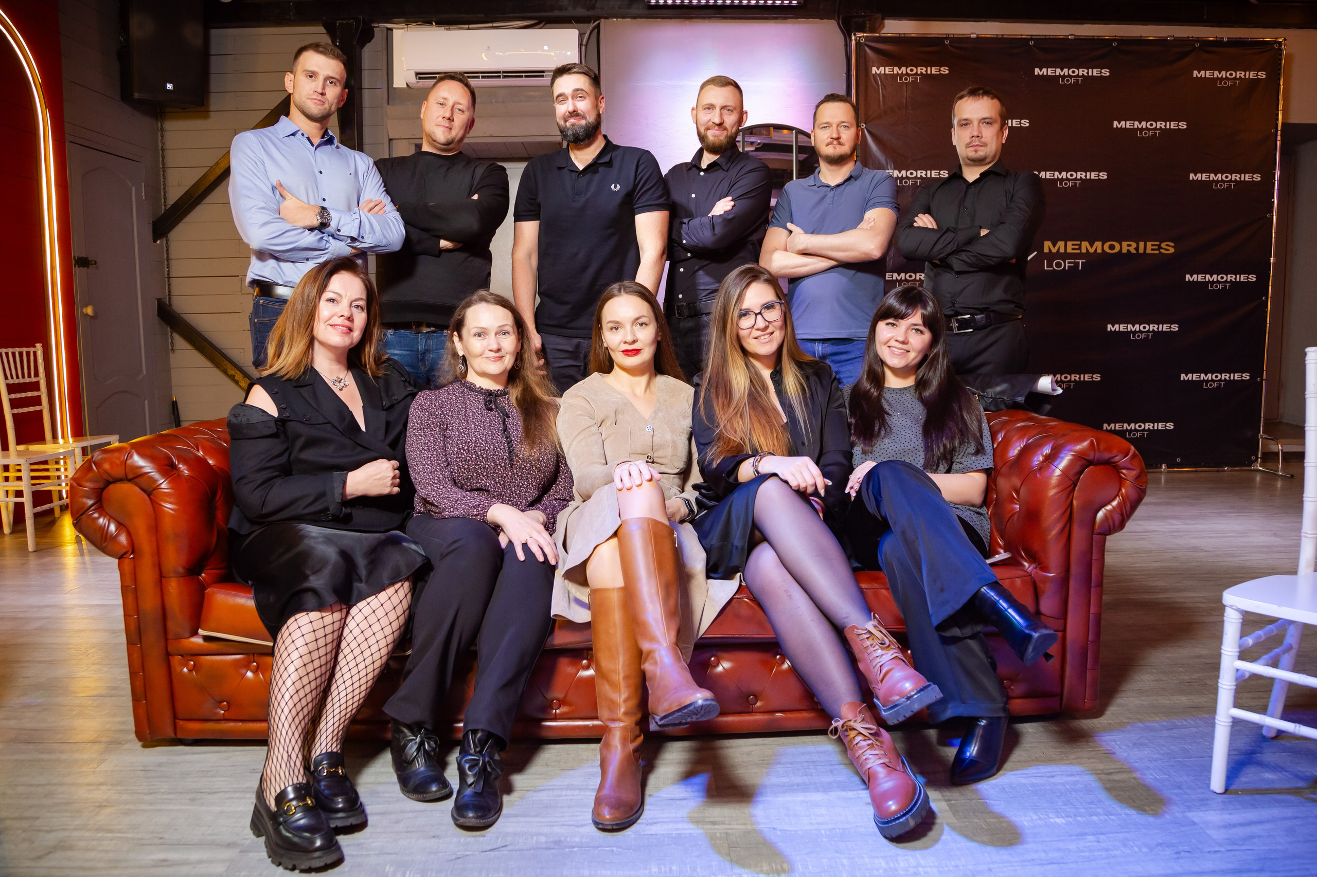 Корпоративы