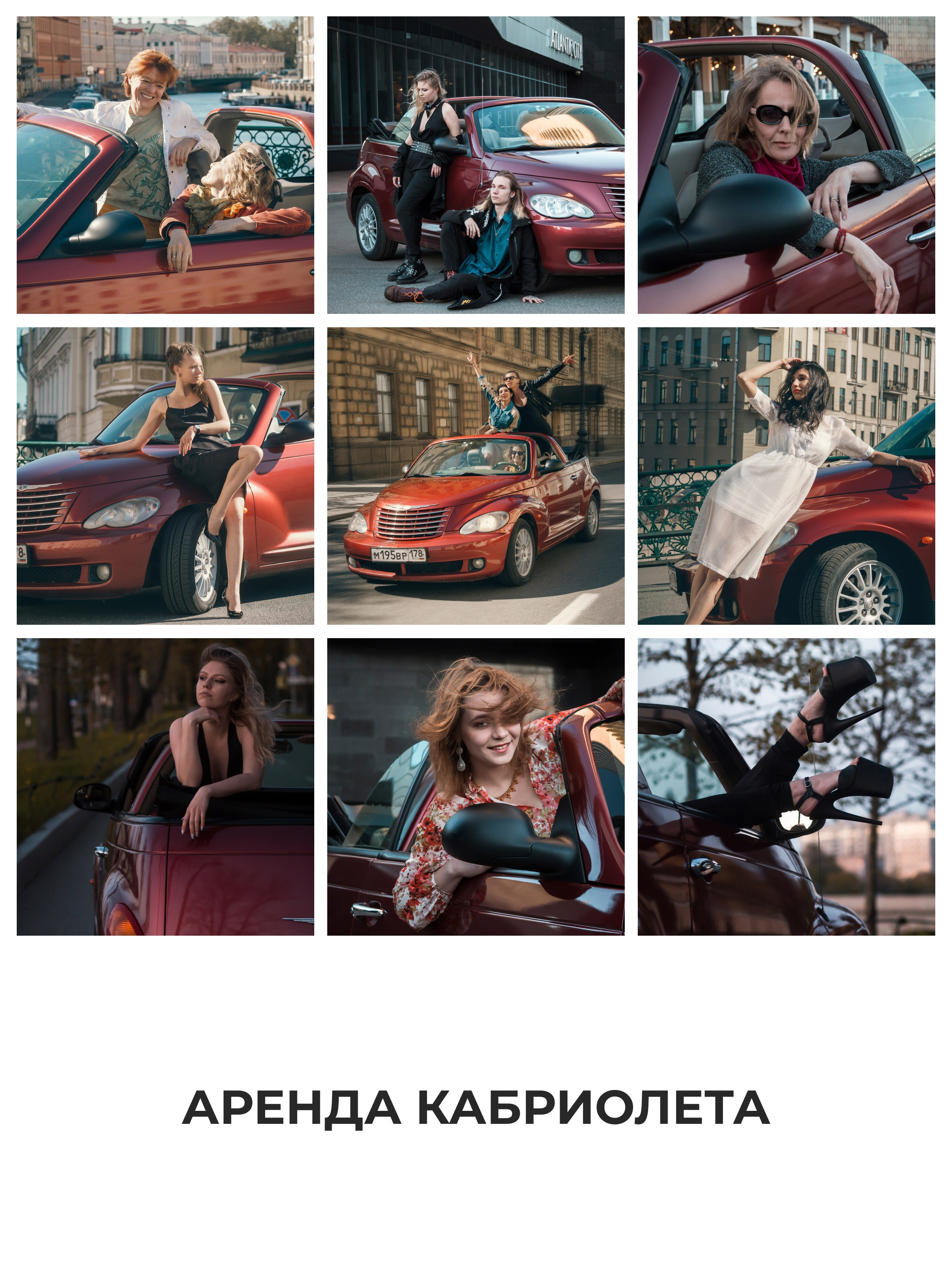 Контент-съёмки для предпринимателей и ремесленников. Профессиональный фотограф в Санкт-Петербурге Александр Волосенцев