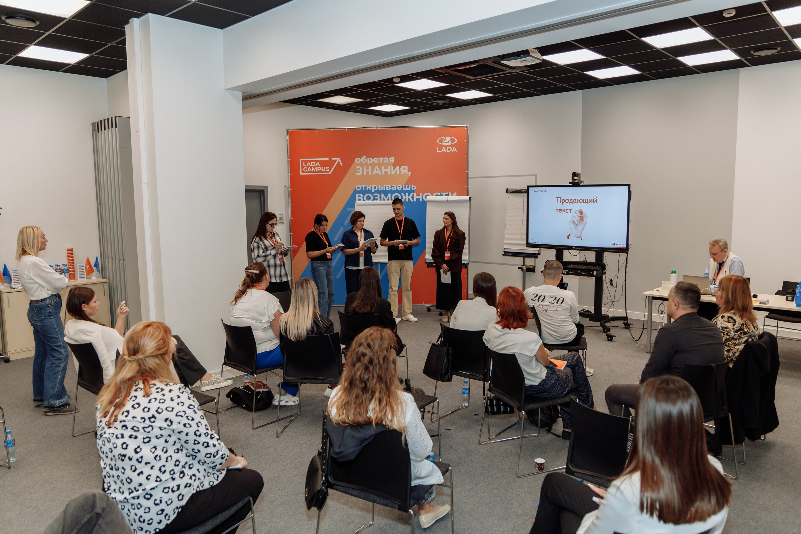 Репортаж | Фотограф Иван Прусов