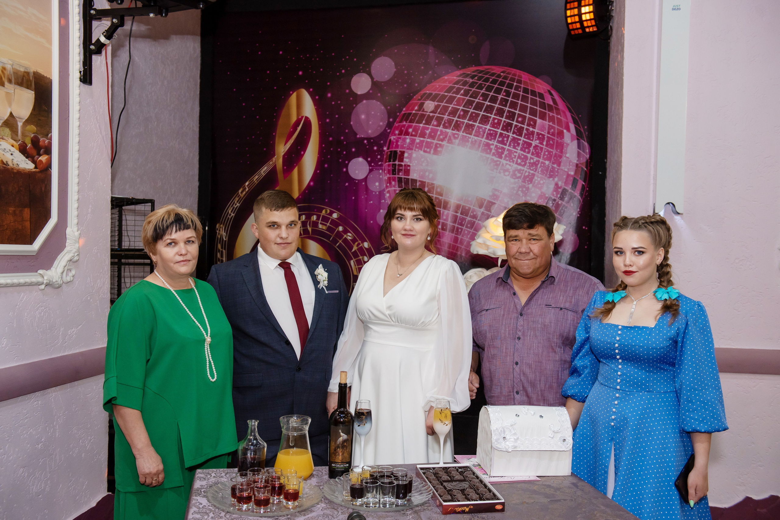 Иван и Татьяна. Семейный и свадебный фотограф в Ельце Юлия Дякина