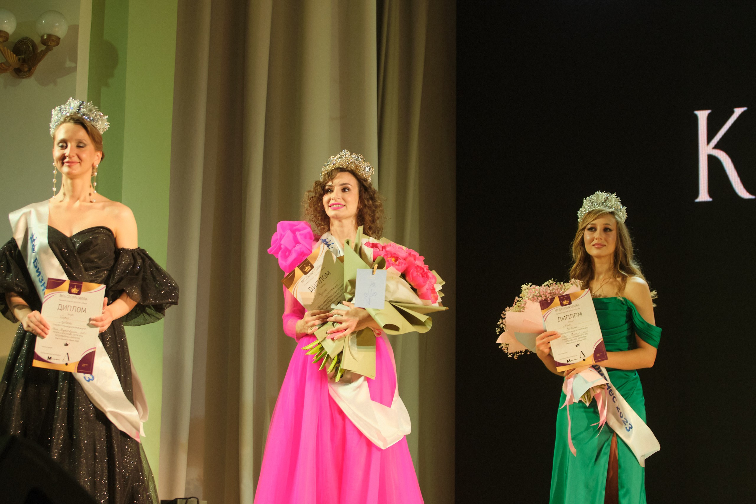 Мисс Корона Сибири. Антон Ив