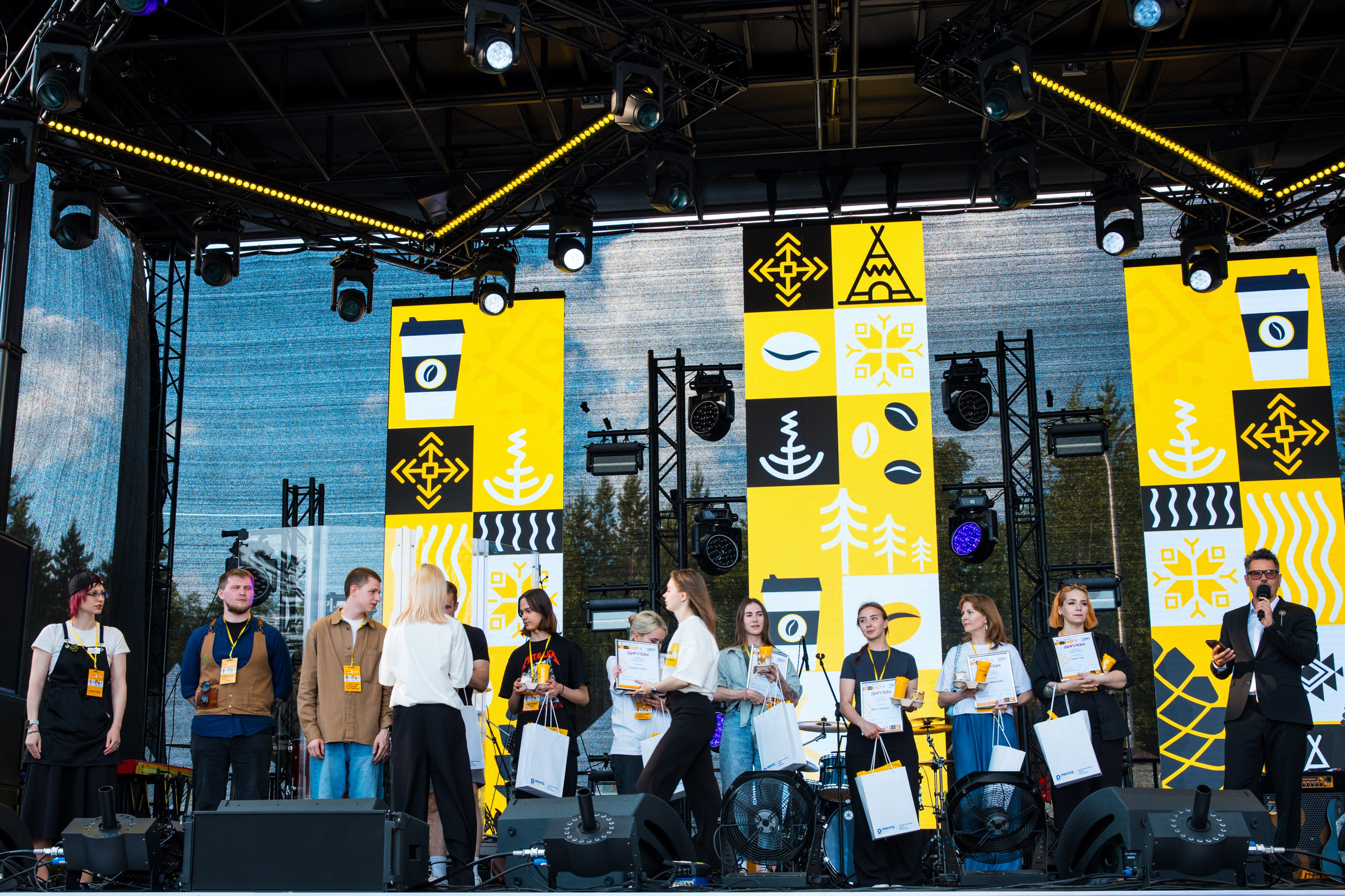 Кофейный фестиваль. Главная