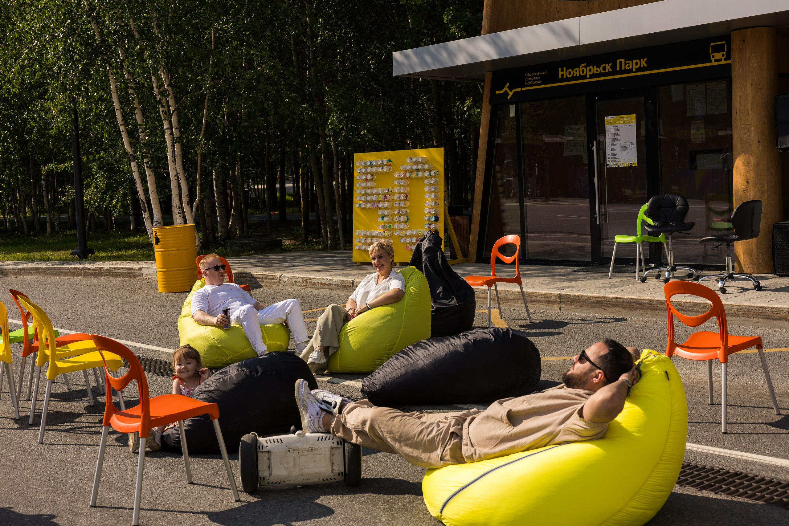 Кофейный фестиваль. Главная