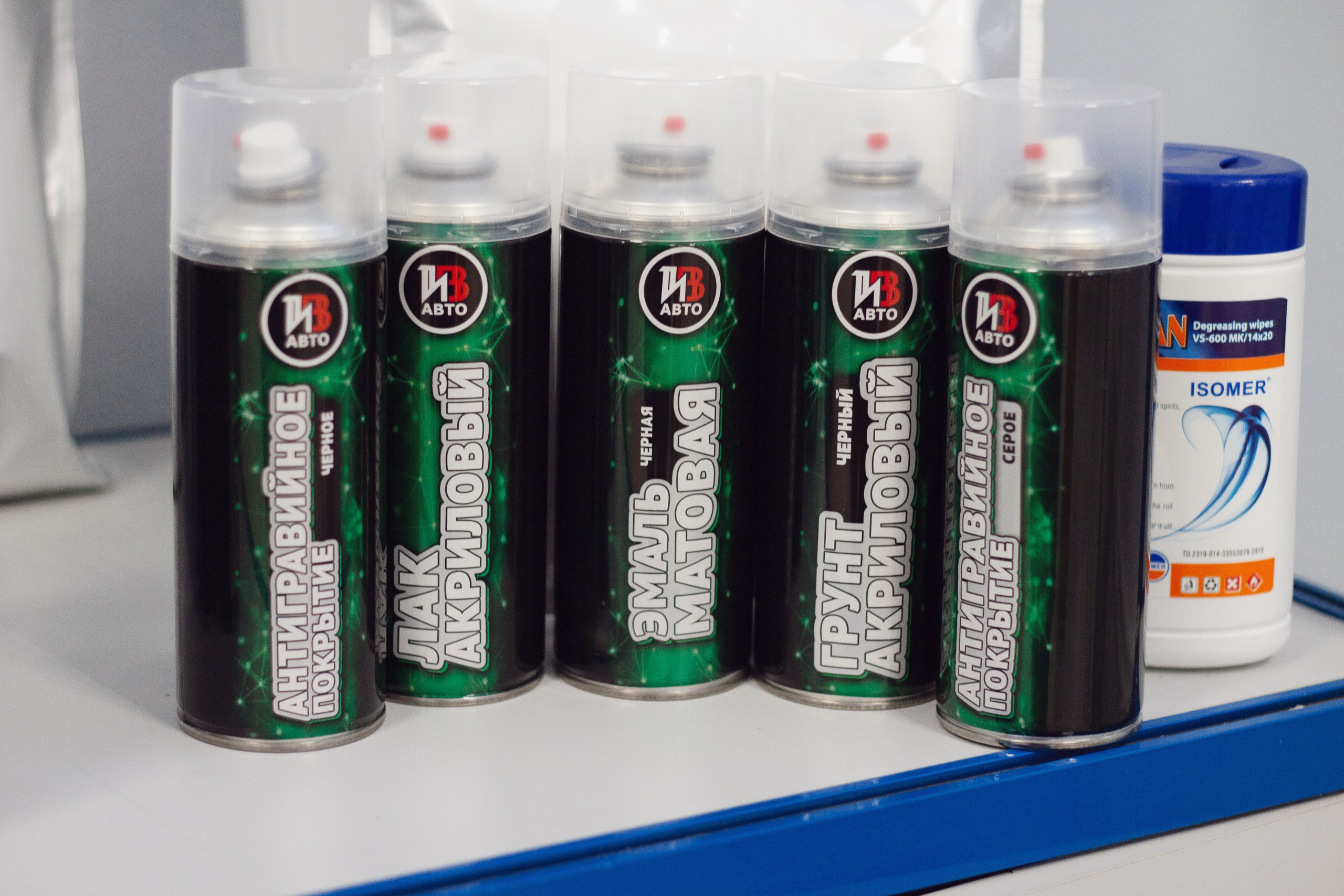 Химический завод. Виктория Федотова | Фотограф и визуал-специалист в Самаре