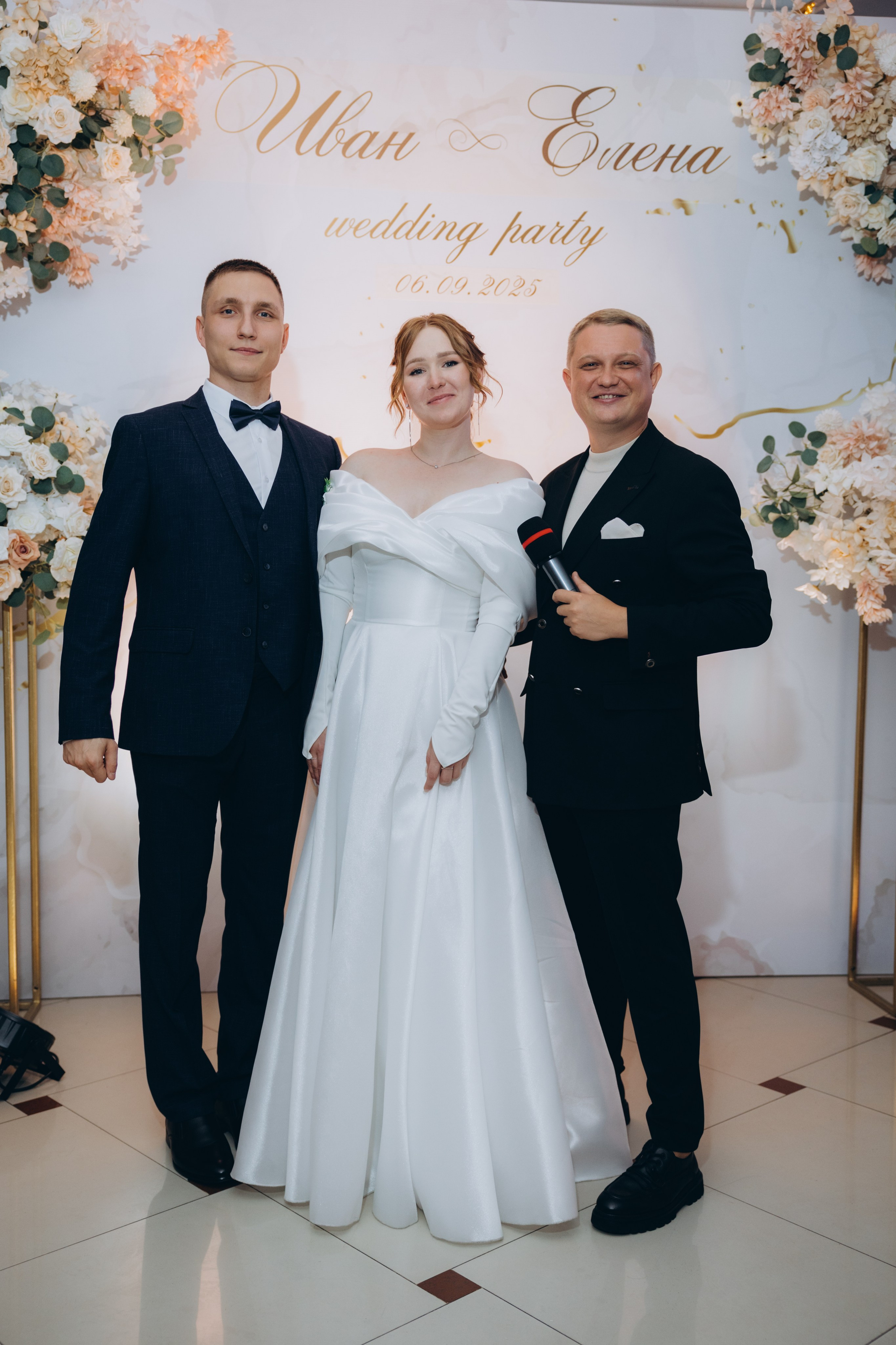 Иван и Елена. Свадебный, семейный фотограф в Иркутске Светлана Макаричева