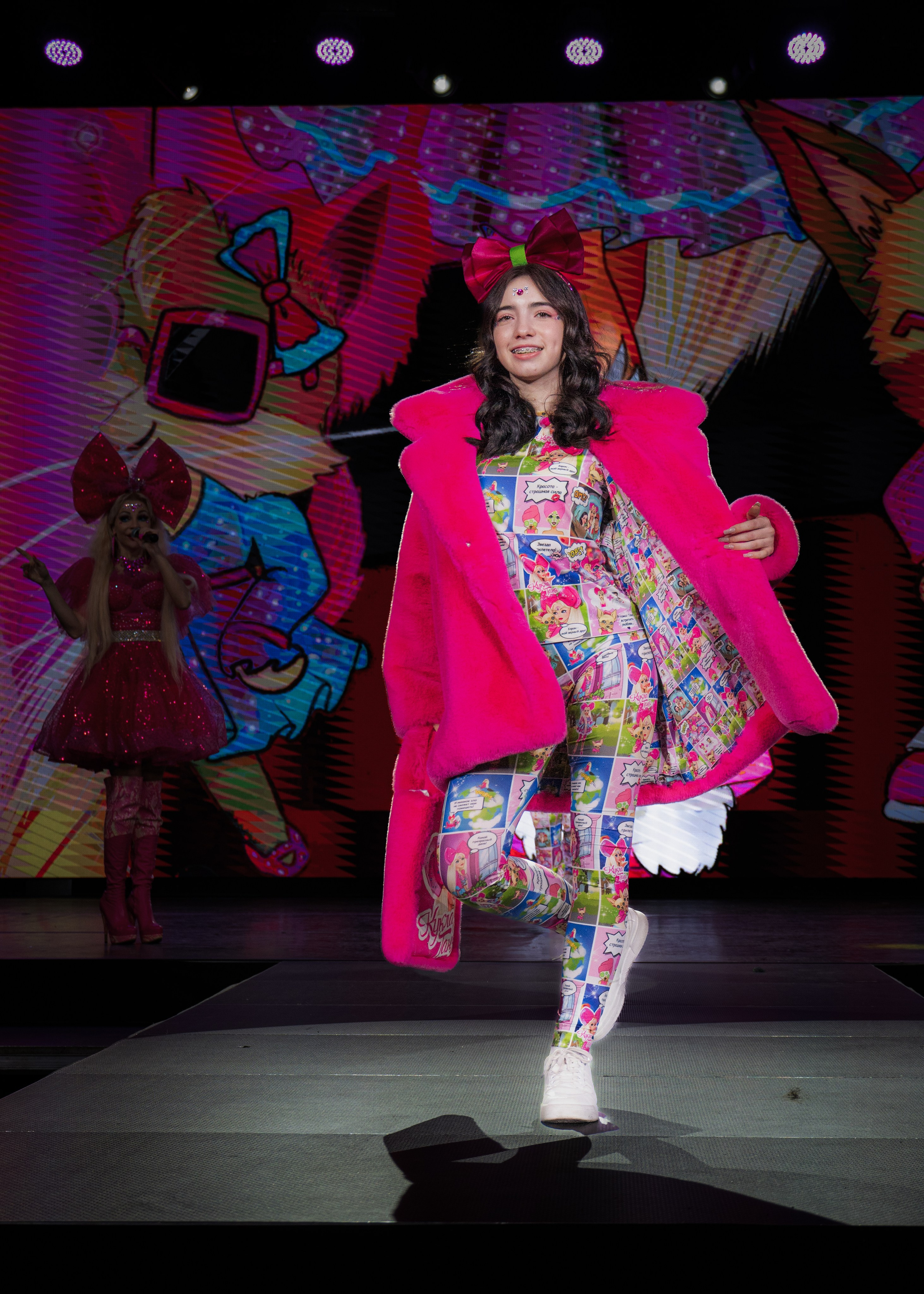 Премия "Сибирский стиль 2024"