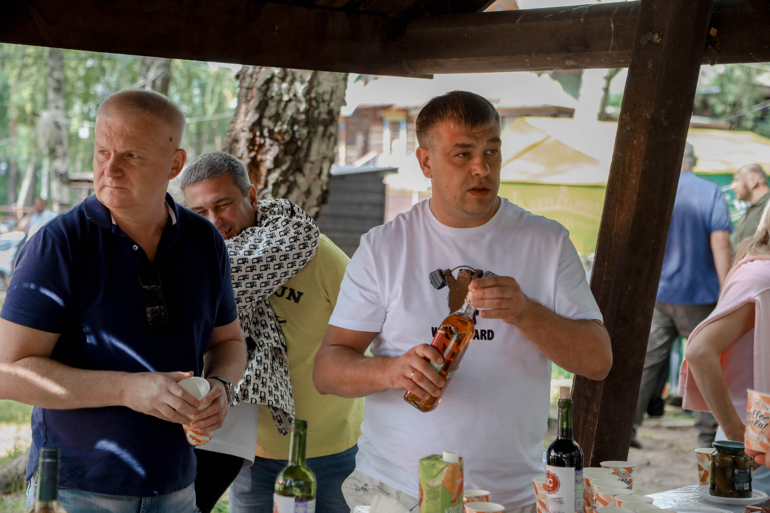 День торговли