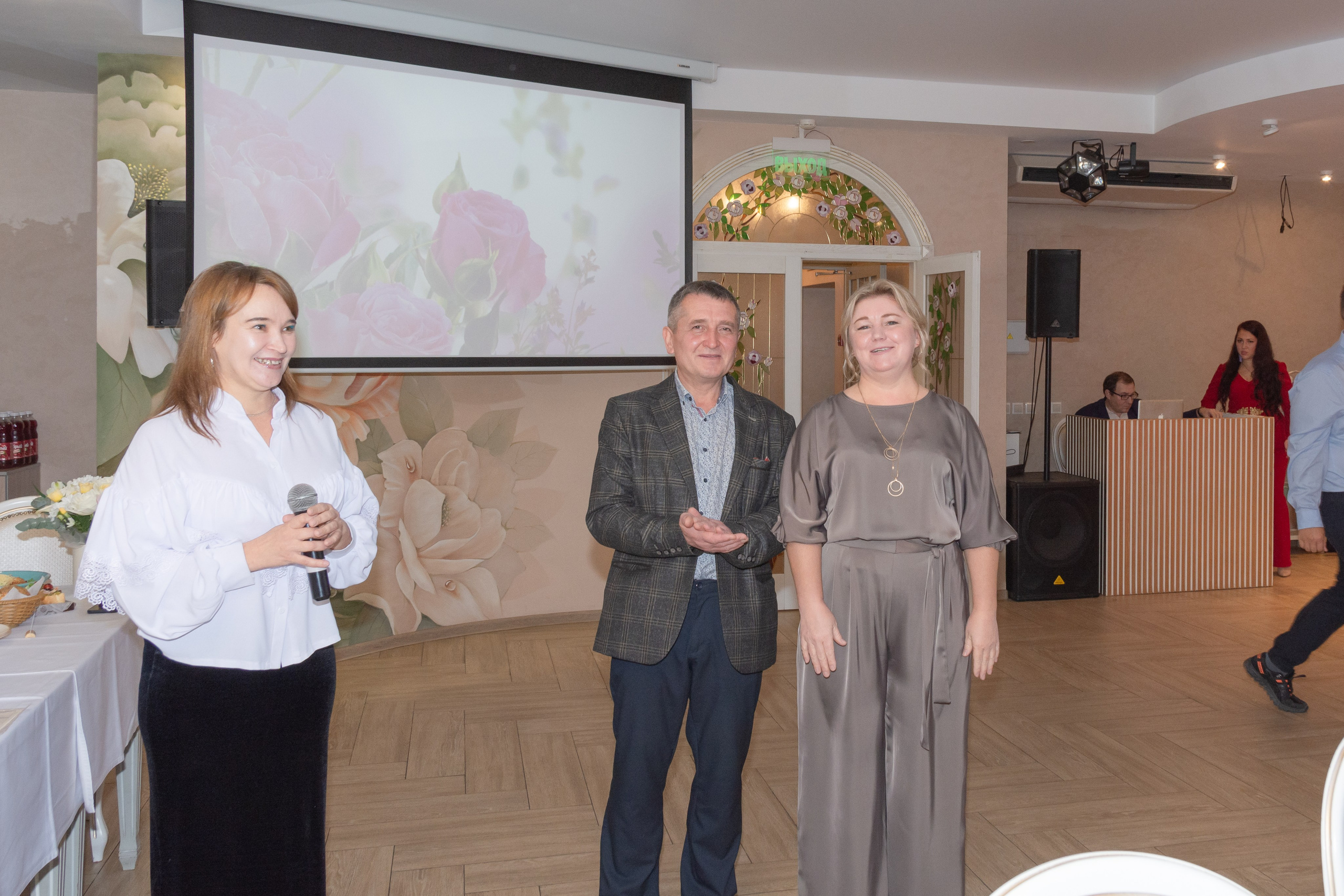 Юбилей Альмиры