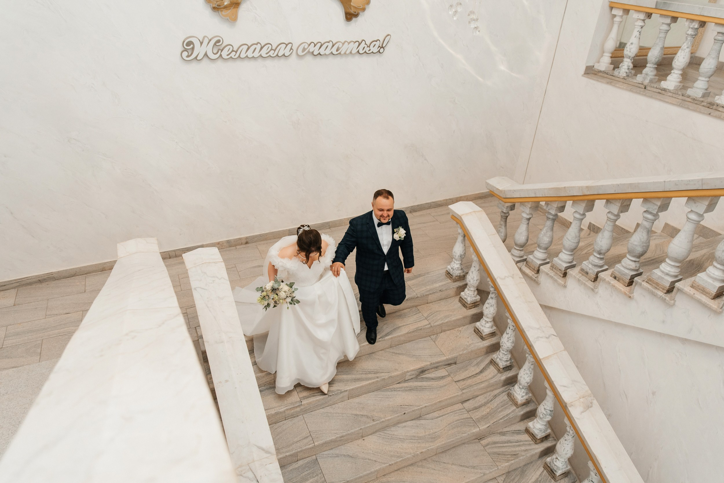 Настя и Артём. Свадебный и семейный фотограф в Туле Анастасия Чаликова